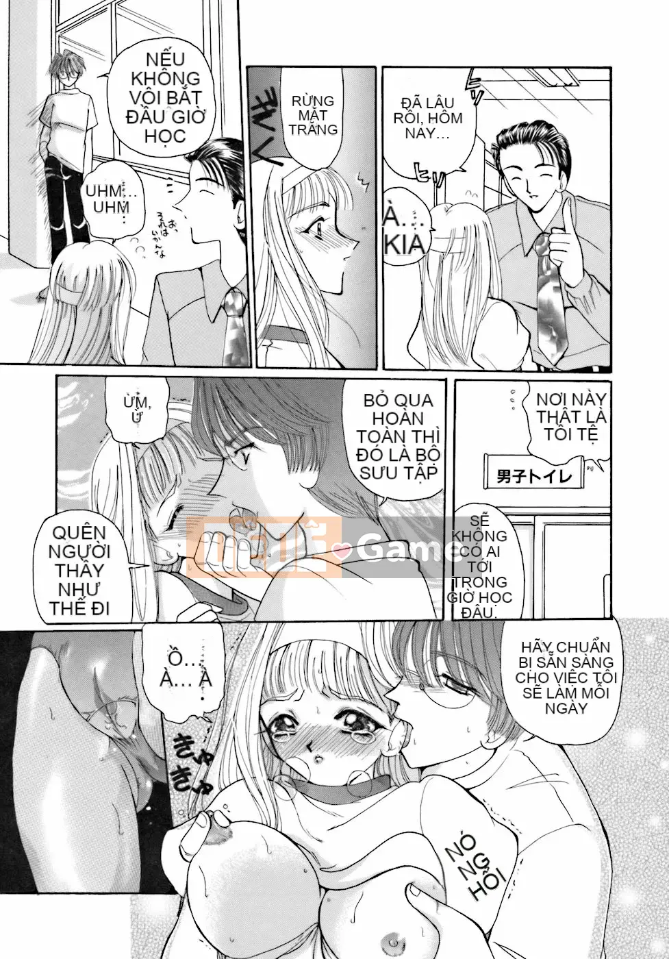 [Kurikara] Inko Onna Kyoushi