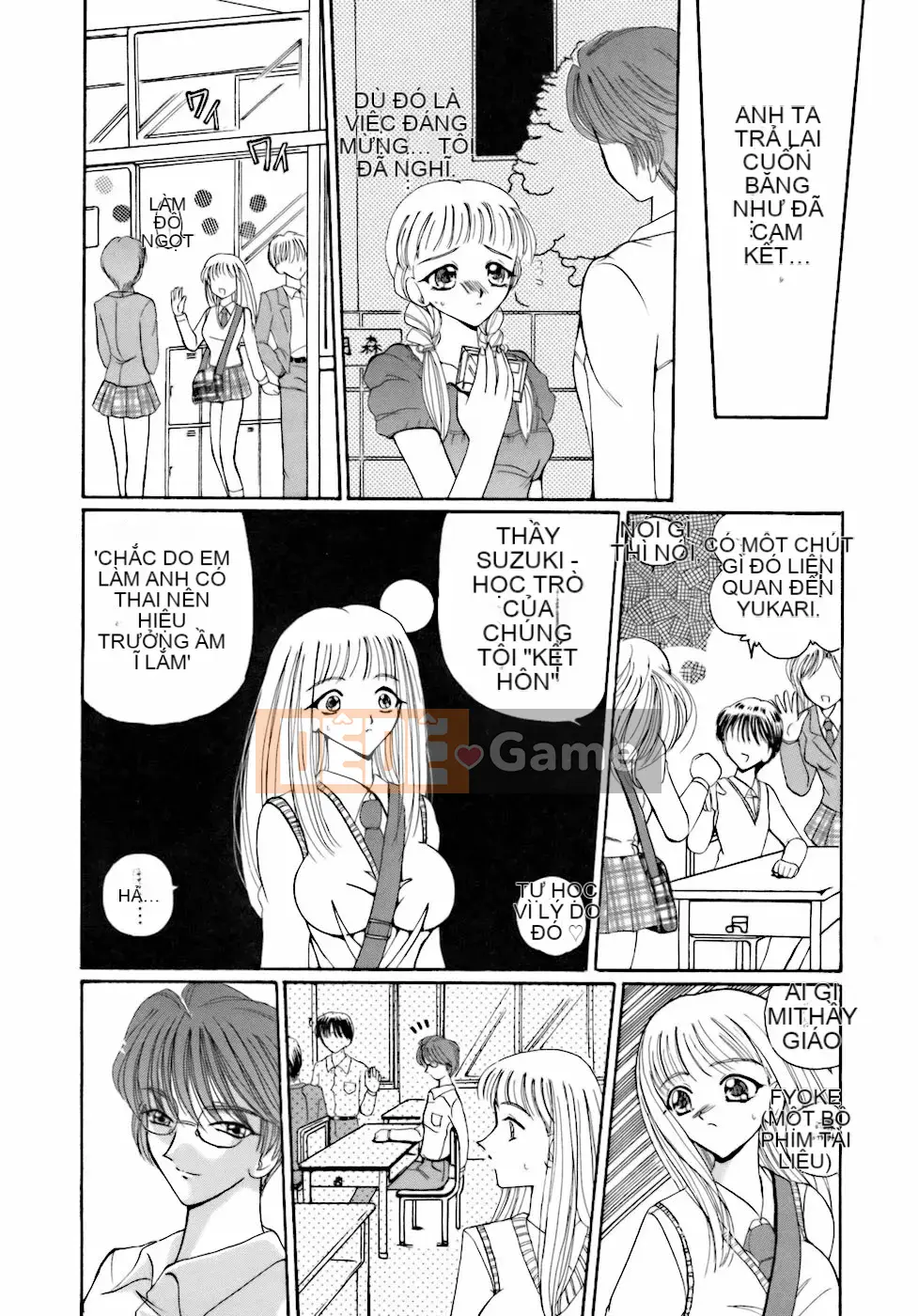 [Kurikara] Inko Onna Kyoushi