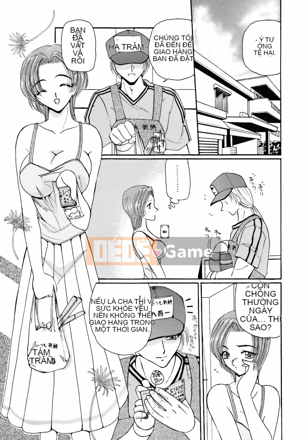 [Kurikara] Inko Onna Kyoushi