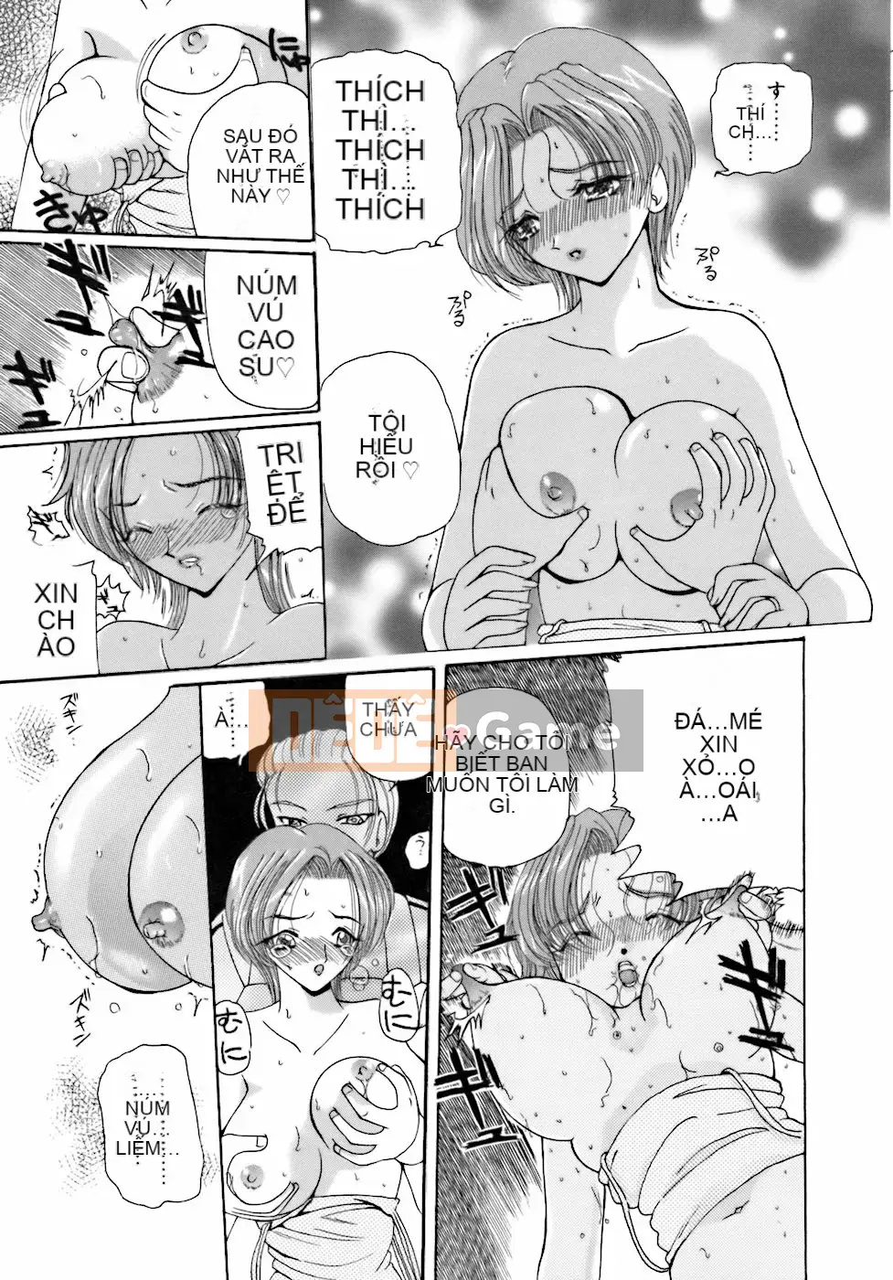 [Kurikara] Inko Onna Kyoushi