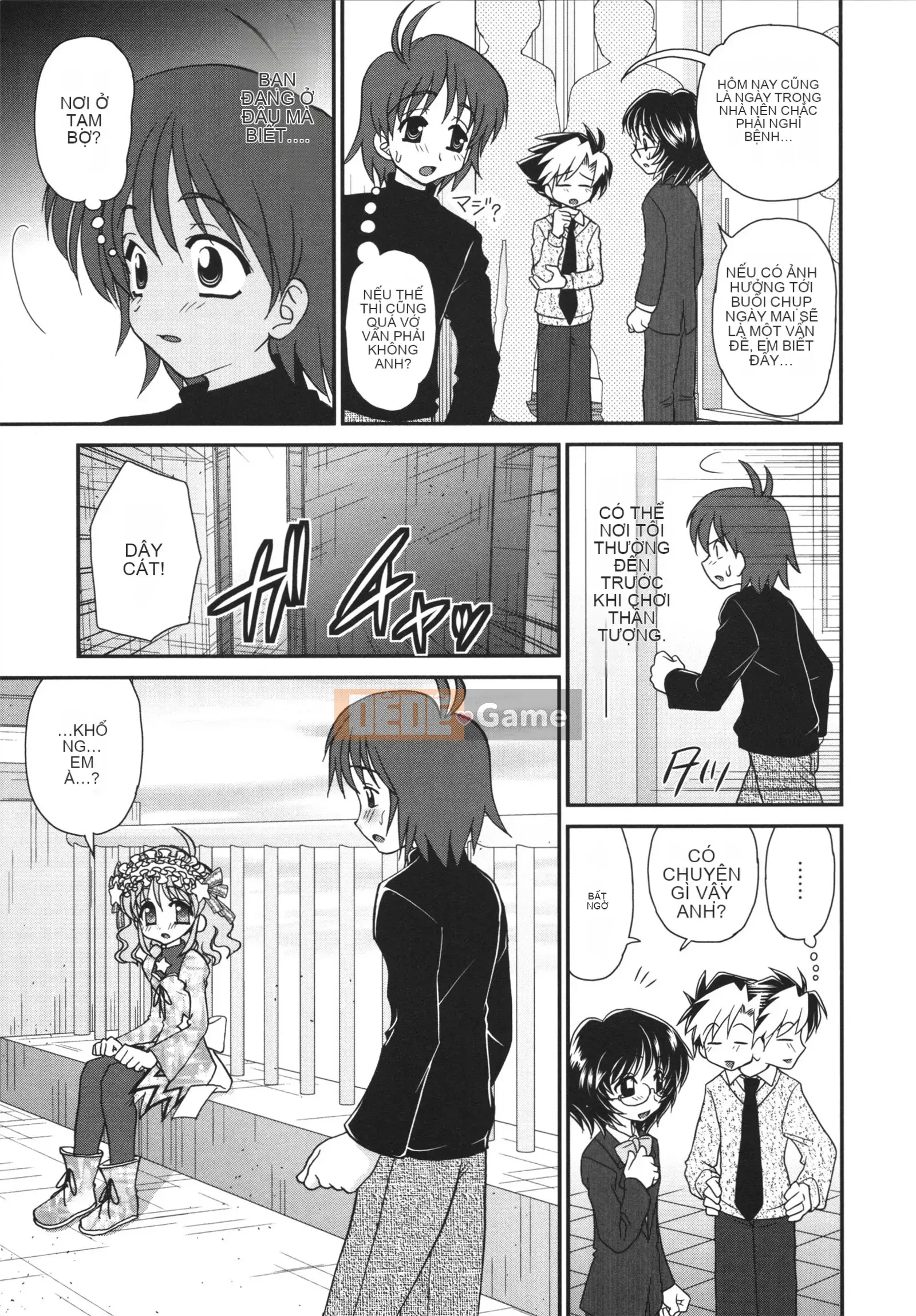 [Yamasaki Umetaro] Childle Meister