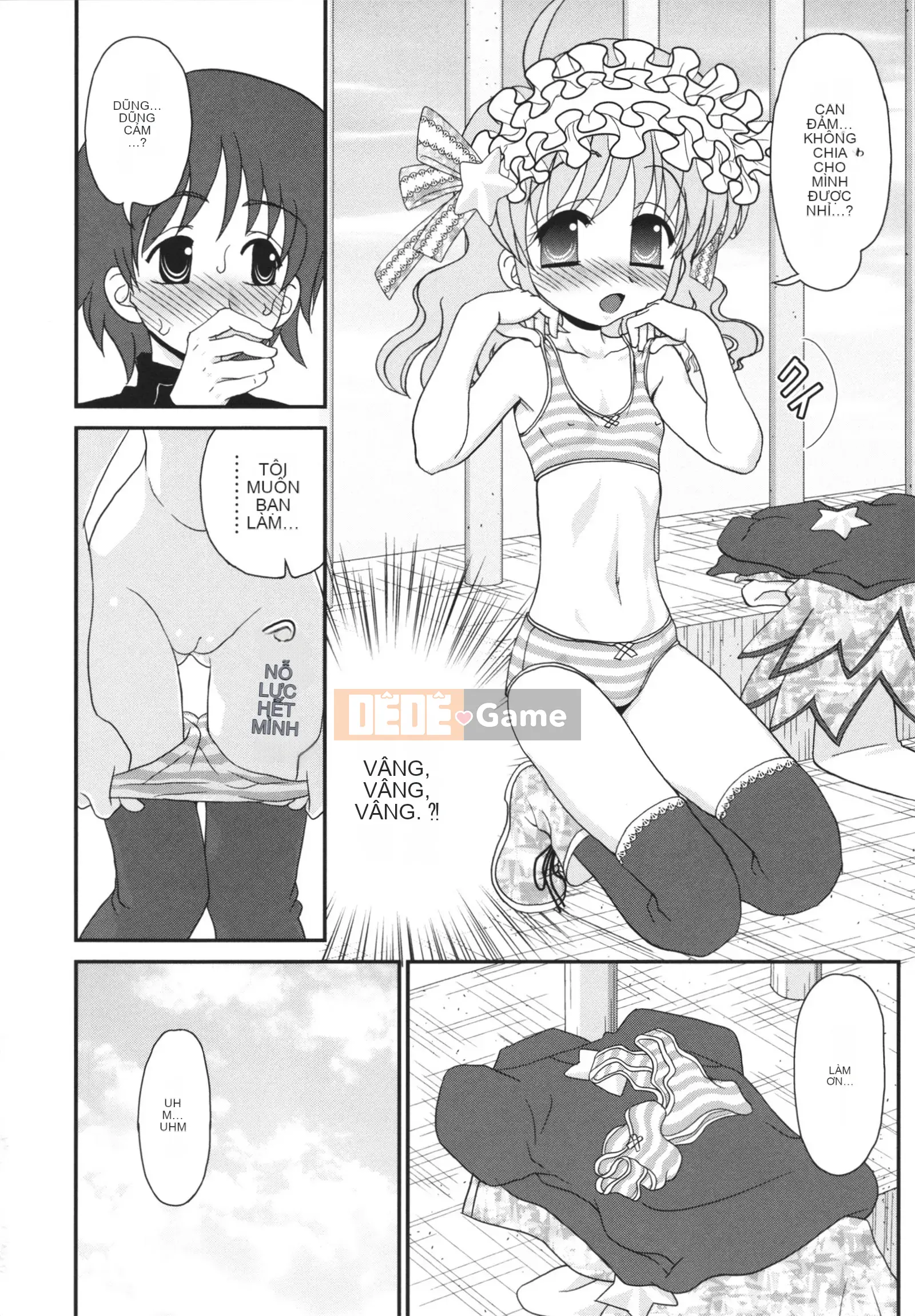 [Yamasaki Umetaro] Childle Meister