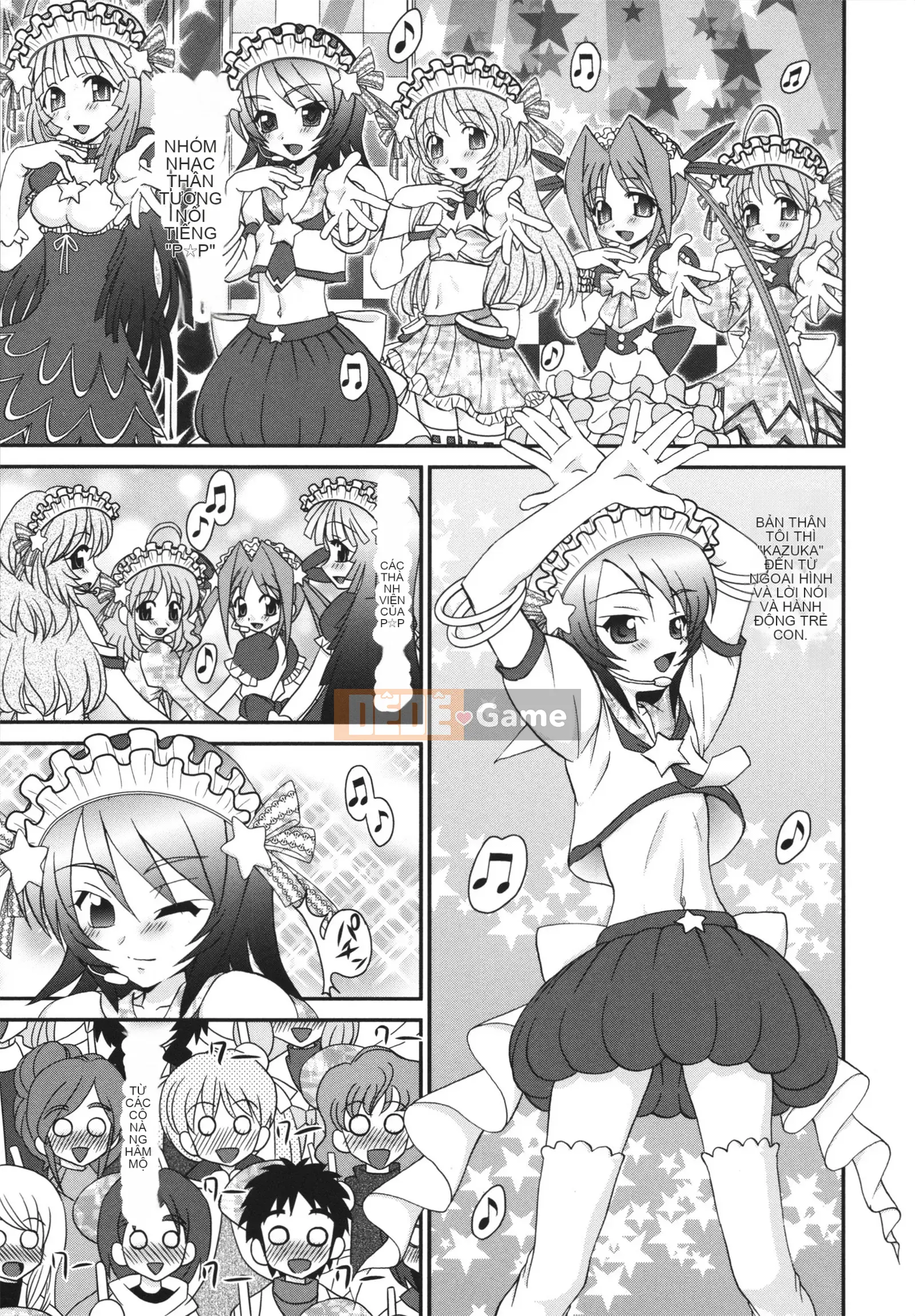 [Yamasaki Umetaro] Childle Meister