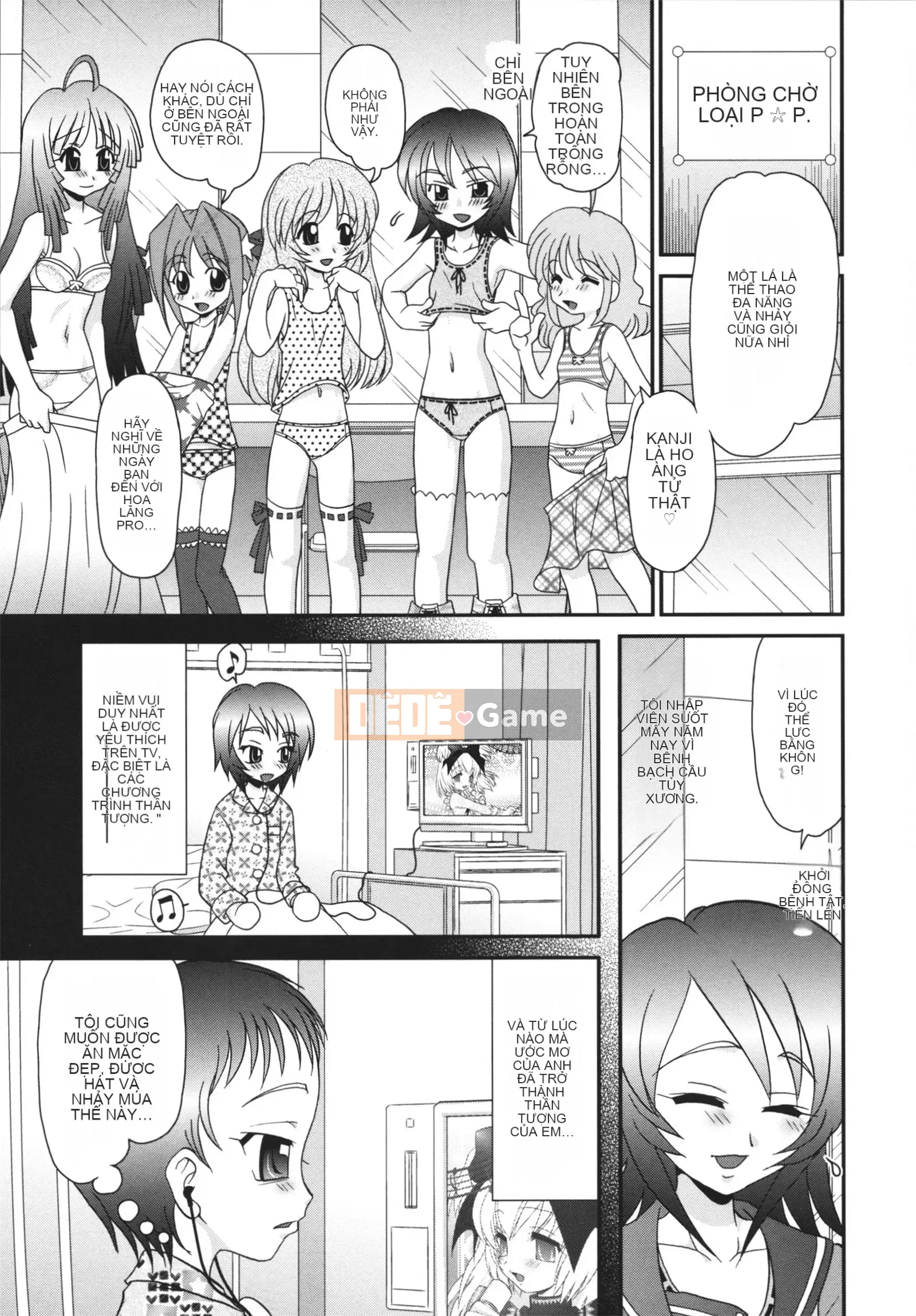 [Yamasaki Umetaro] Childle Meister