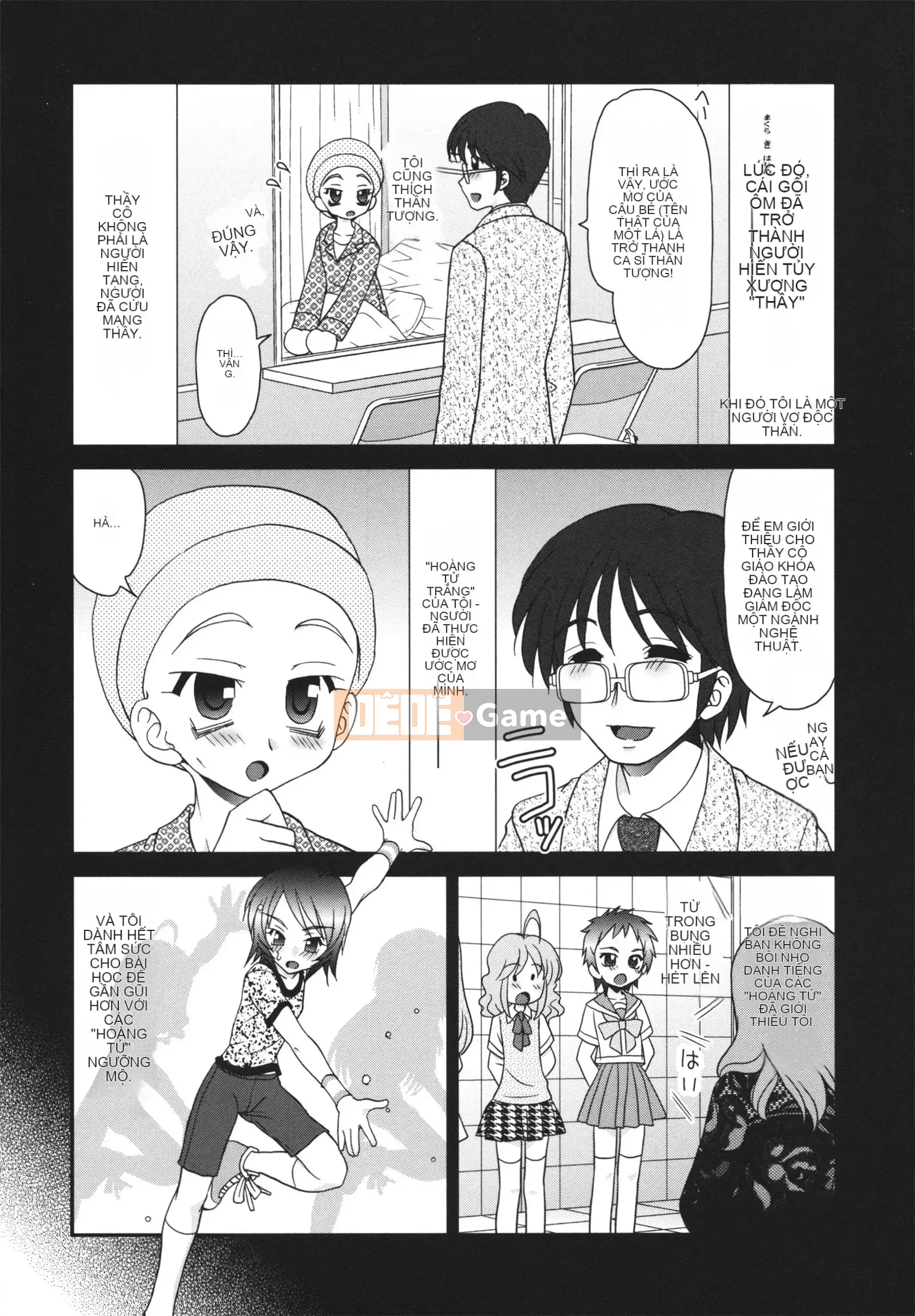 [Yamasaki Umetaro] Childle Meister