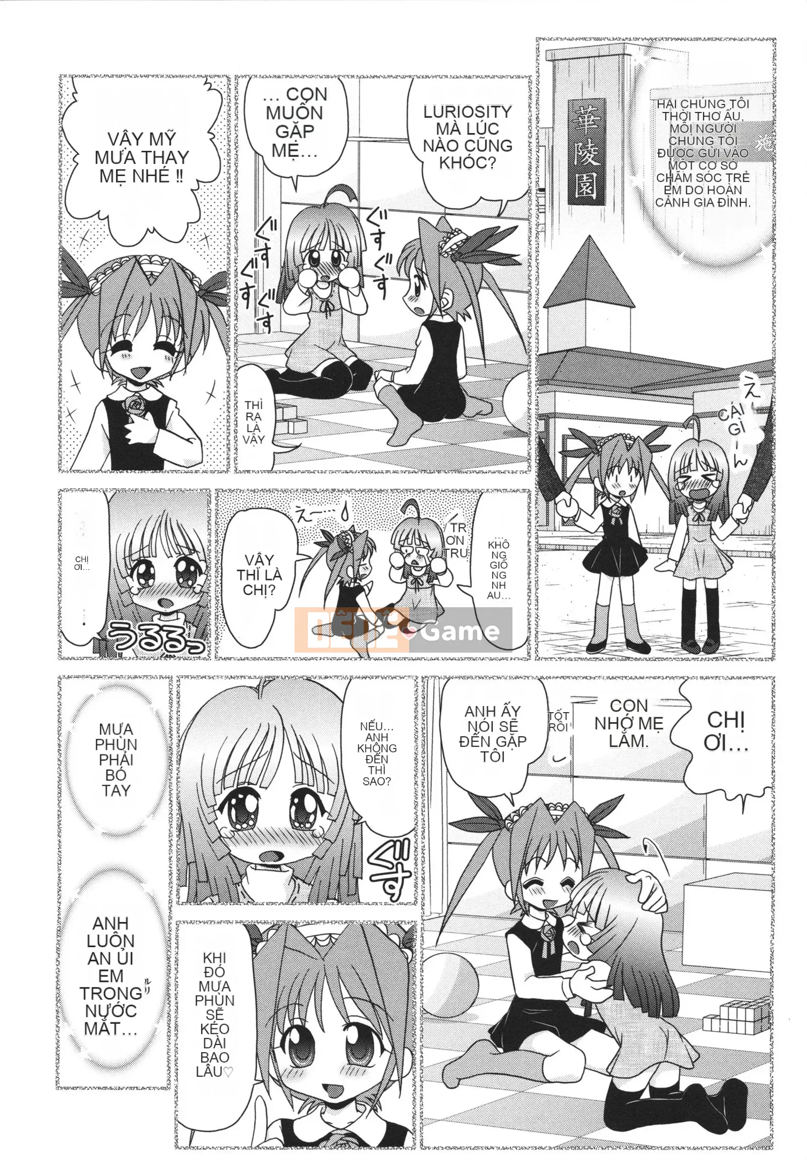 [Yamasaki Umetaro] Childle Meister