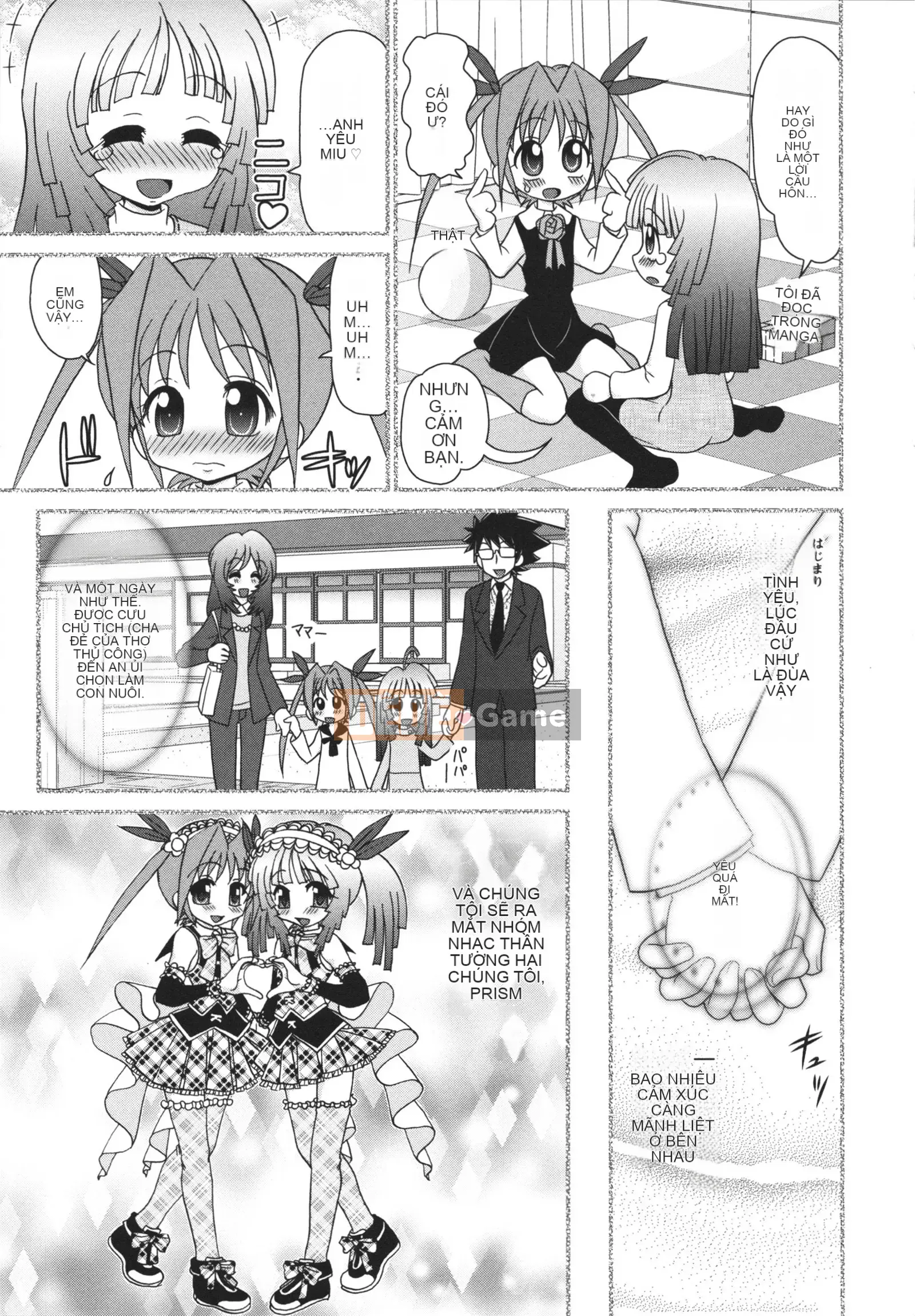 [Yamasaki Umetaro] Childle Meister