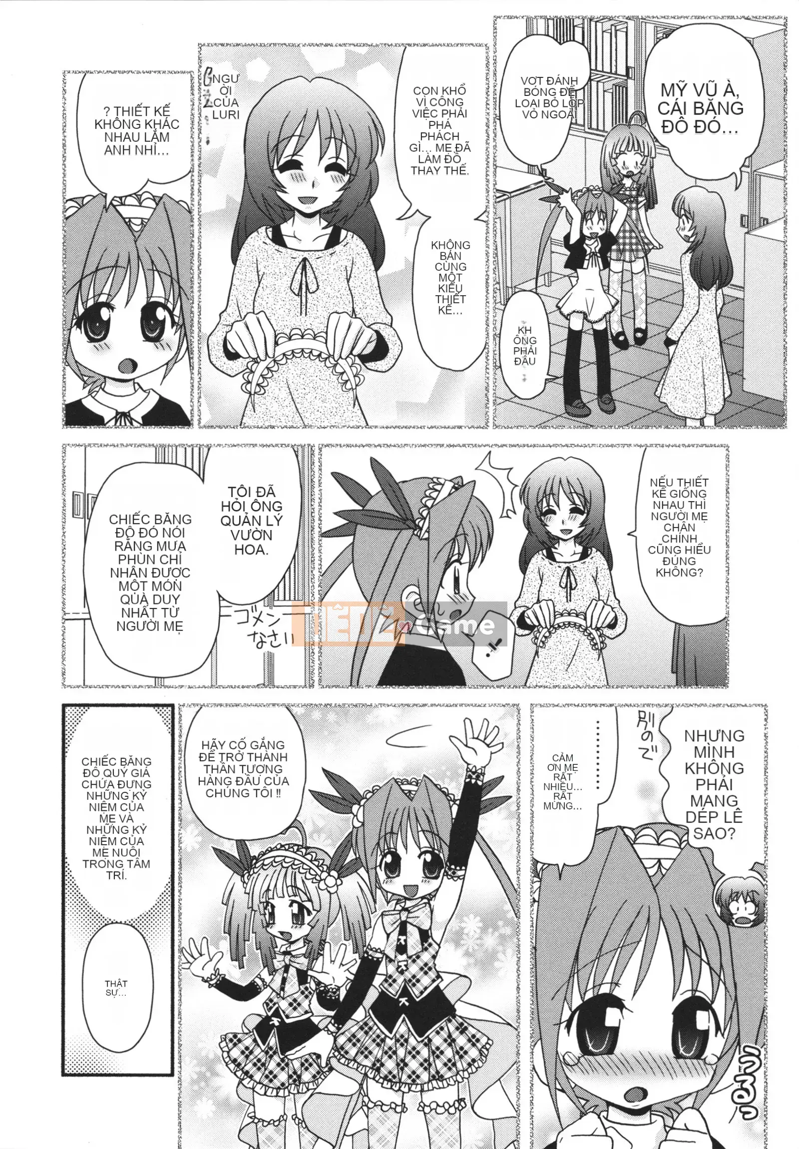 [Yamasaki Umetaro] Childle Meister