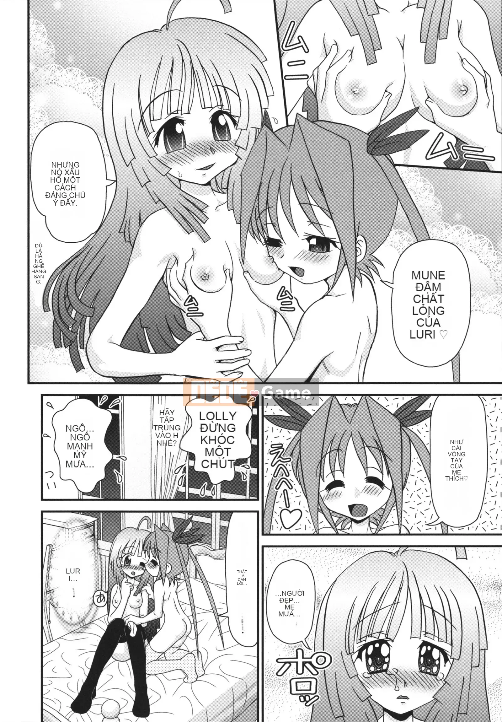 [Yamasaki Umetaro] Childle Meister