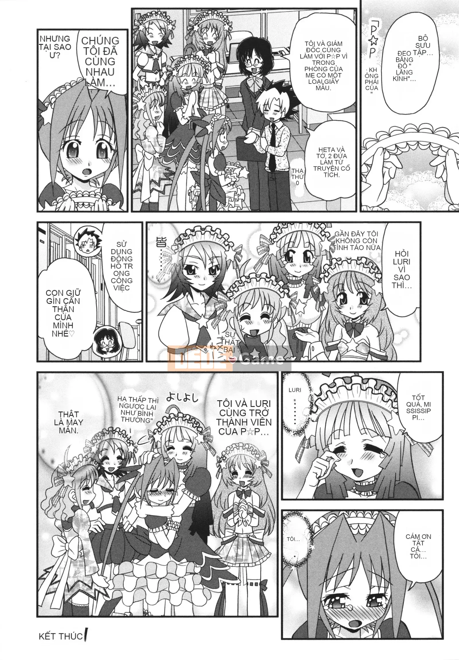 [Yamasaki Umetaro] Childle Meister