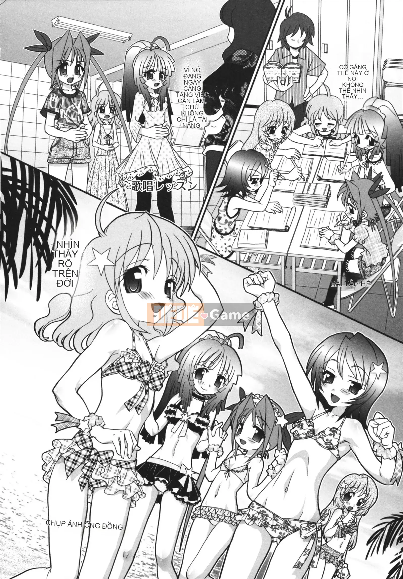 [Yamasaki Umetaro] Childle Meister