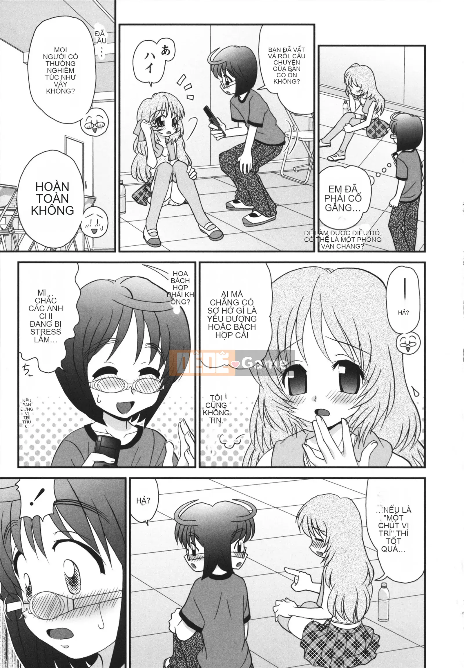 [Yamasaki Umetaro] Childle Meister