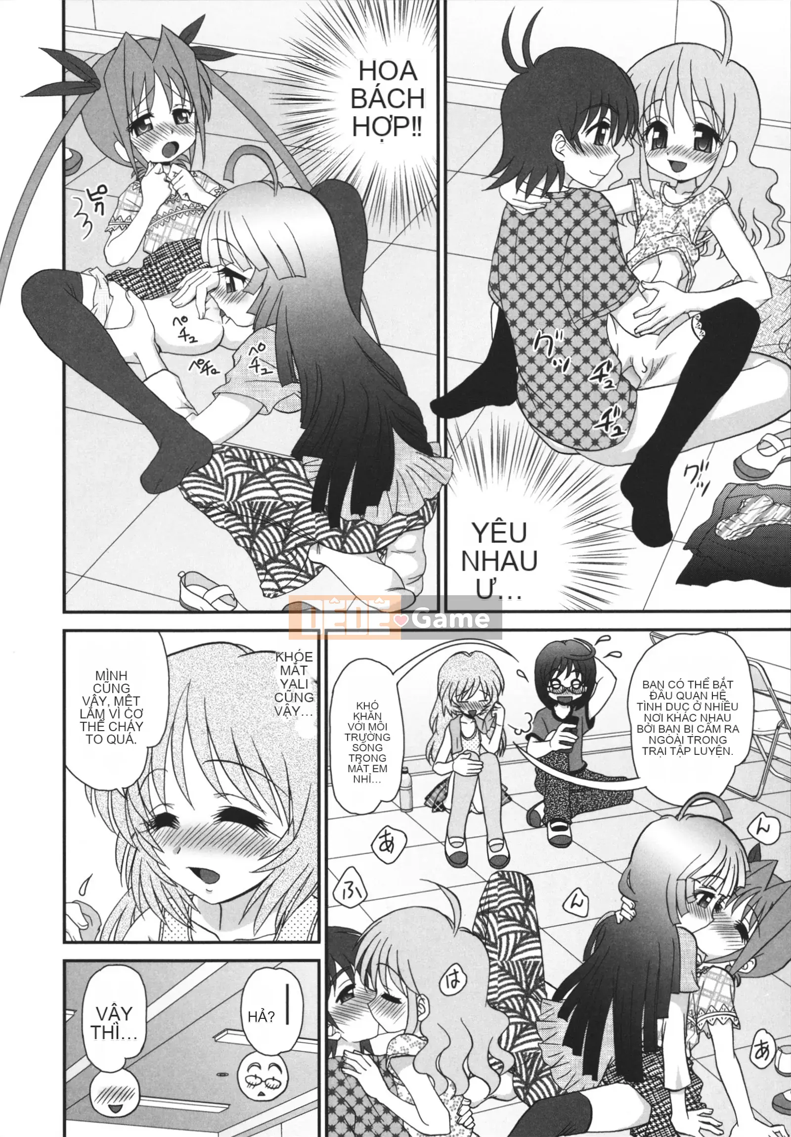 [Yamasaki Umetaro] Childle Meister