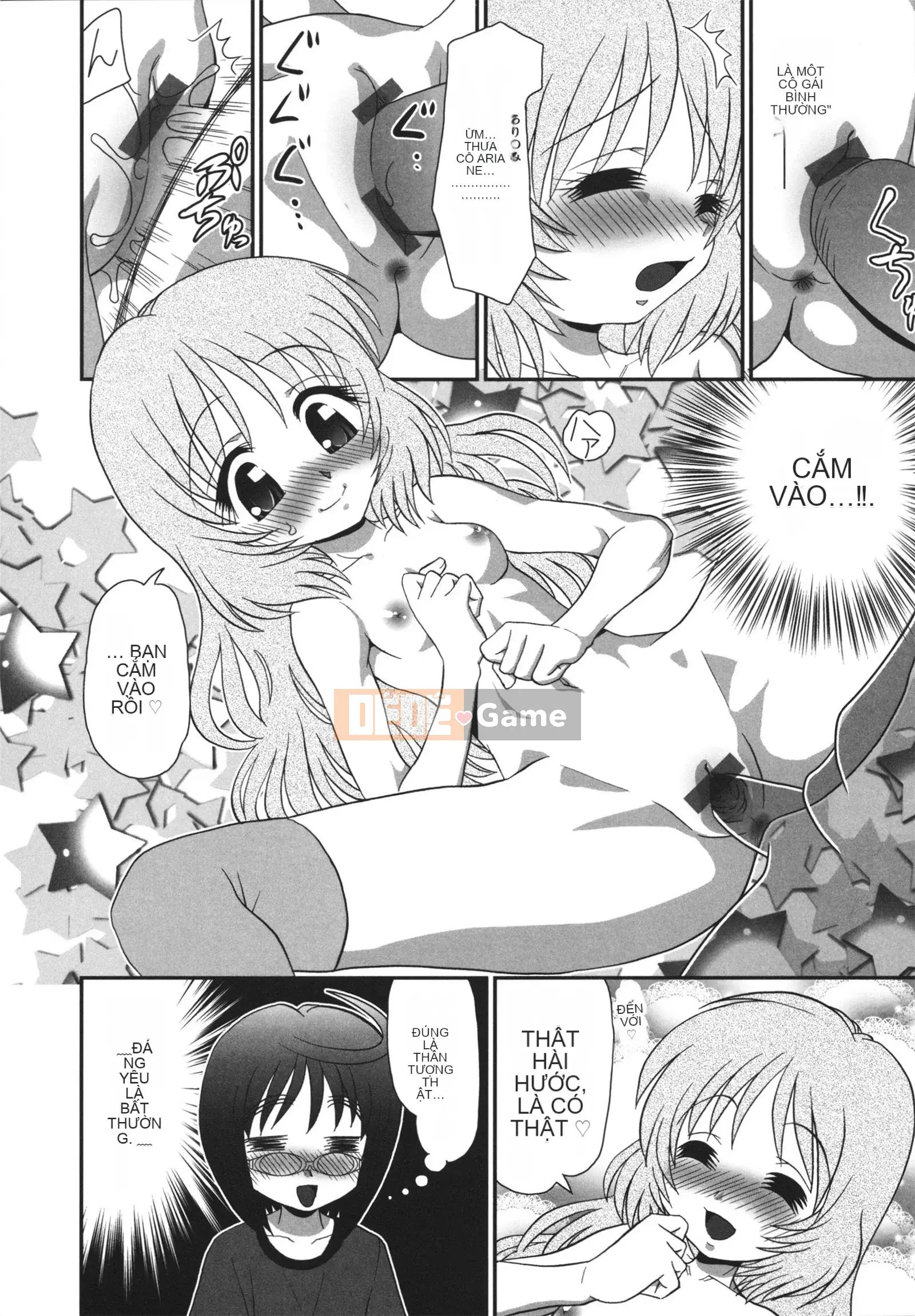 [Yamasaki Umetaro] Childle Meister