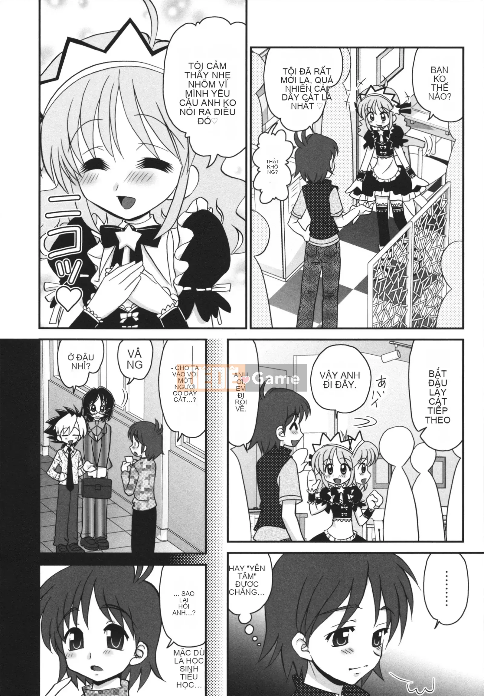 [Yamasaki Umetaro] Childle Meister