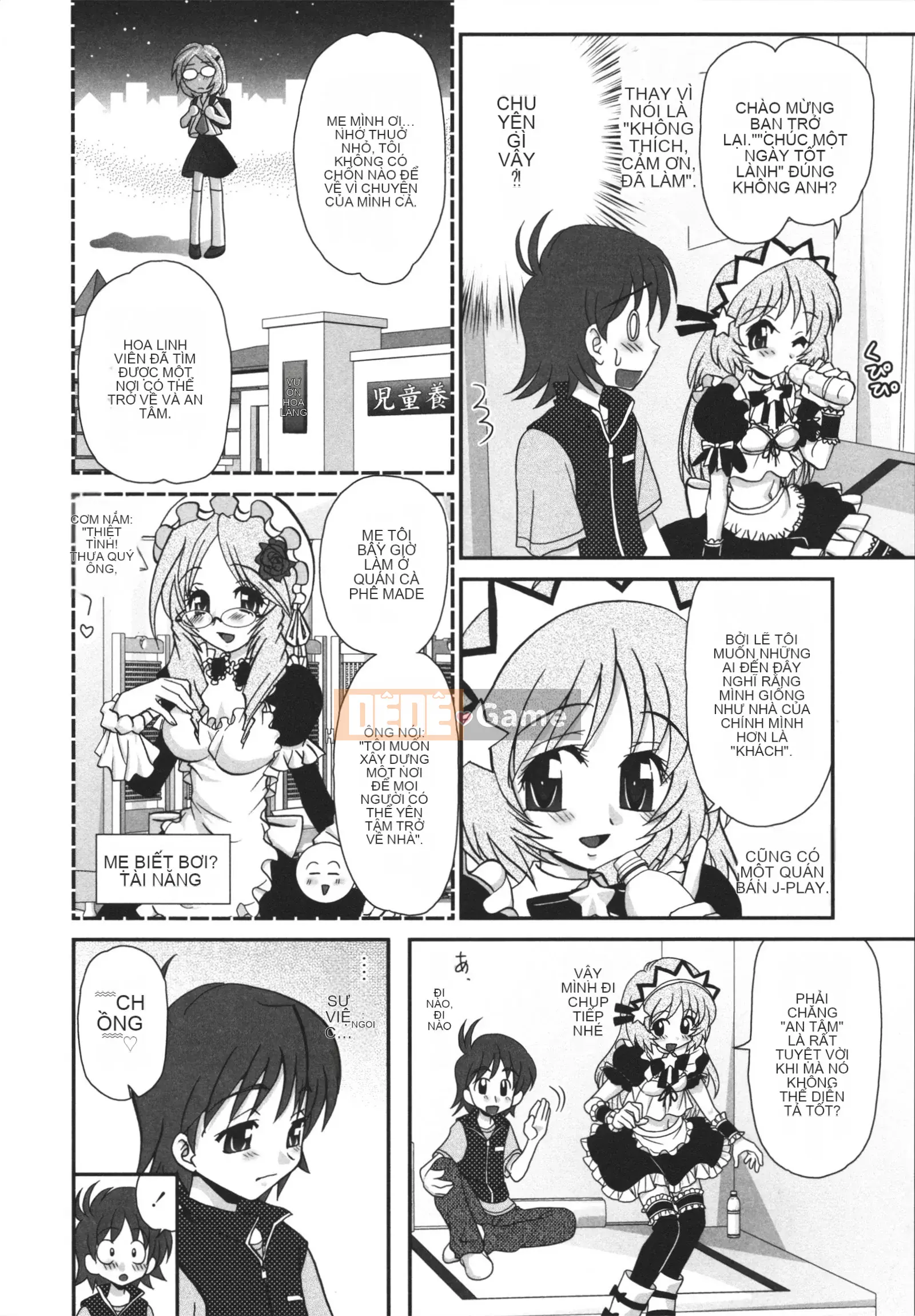 [Yamasaki Umetaro] Childle Meister