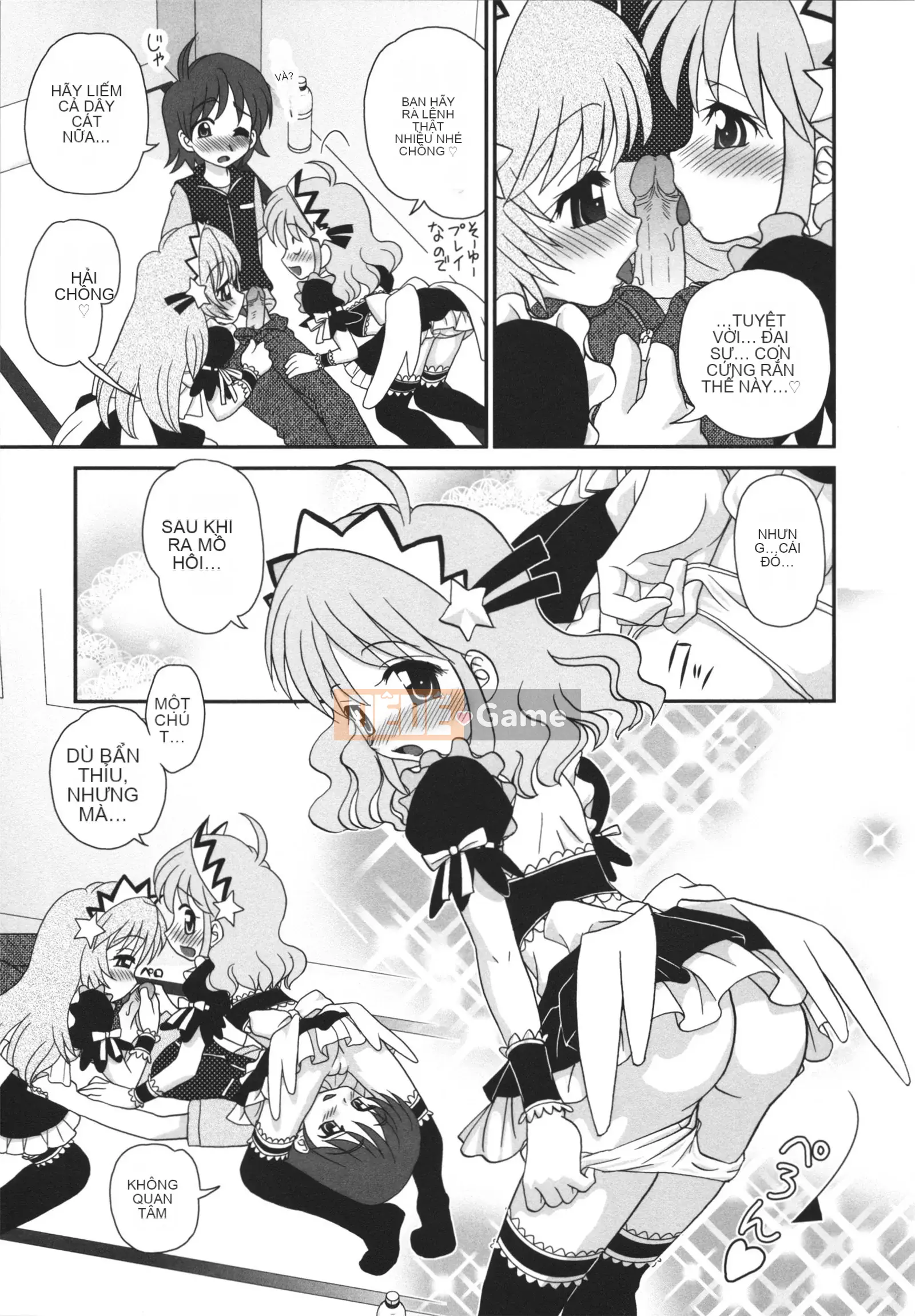 [Yamasaki Umetaro] Childle Meister