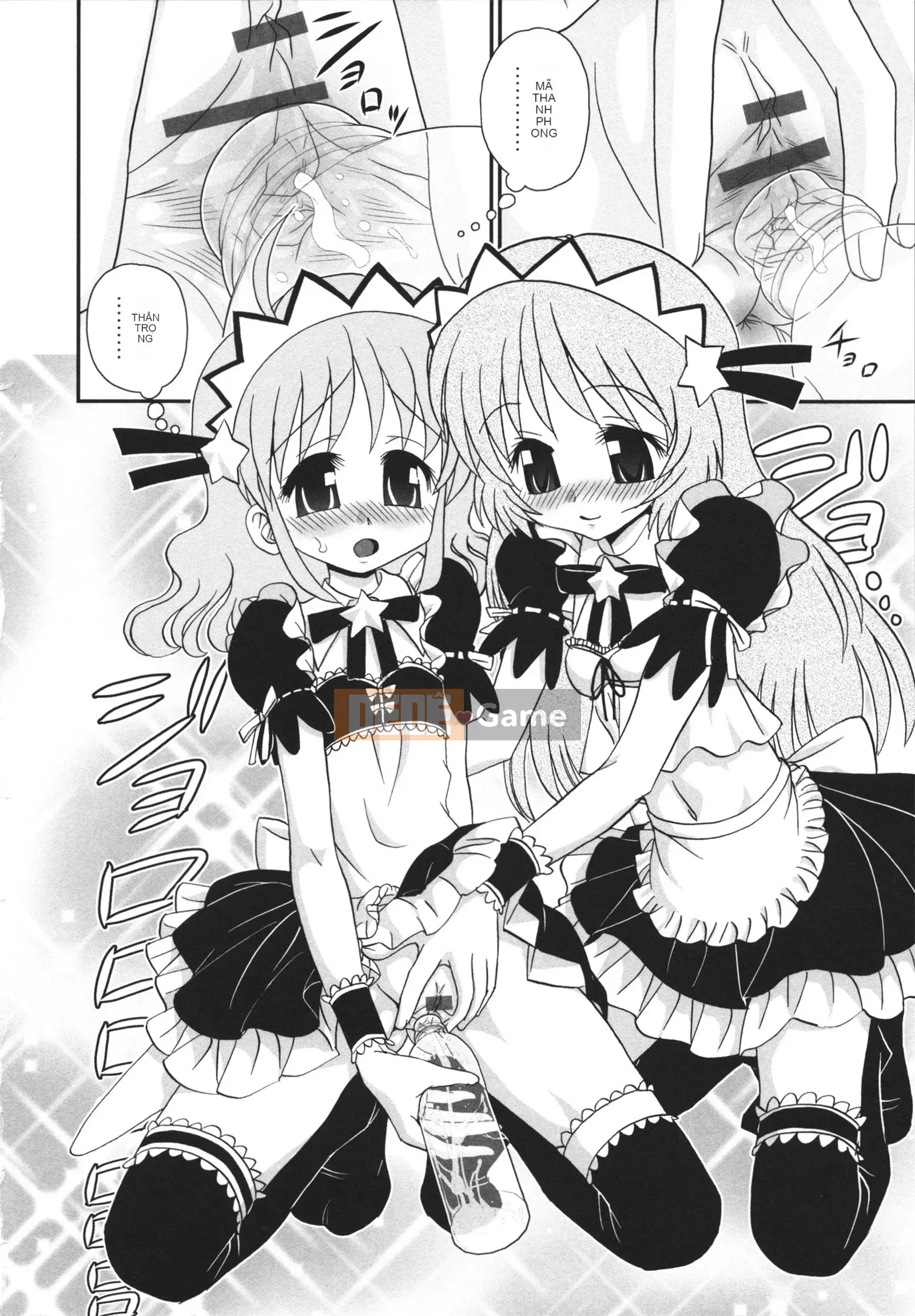 [Yamasaki Umetaro] Childle Meister