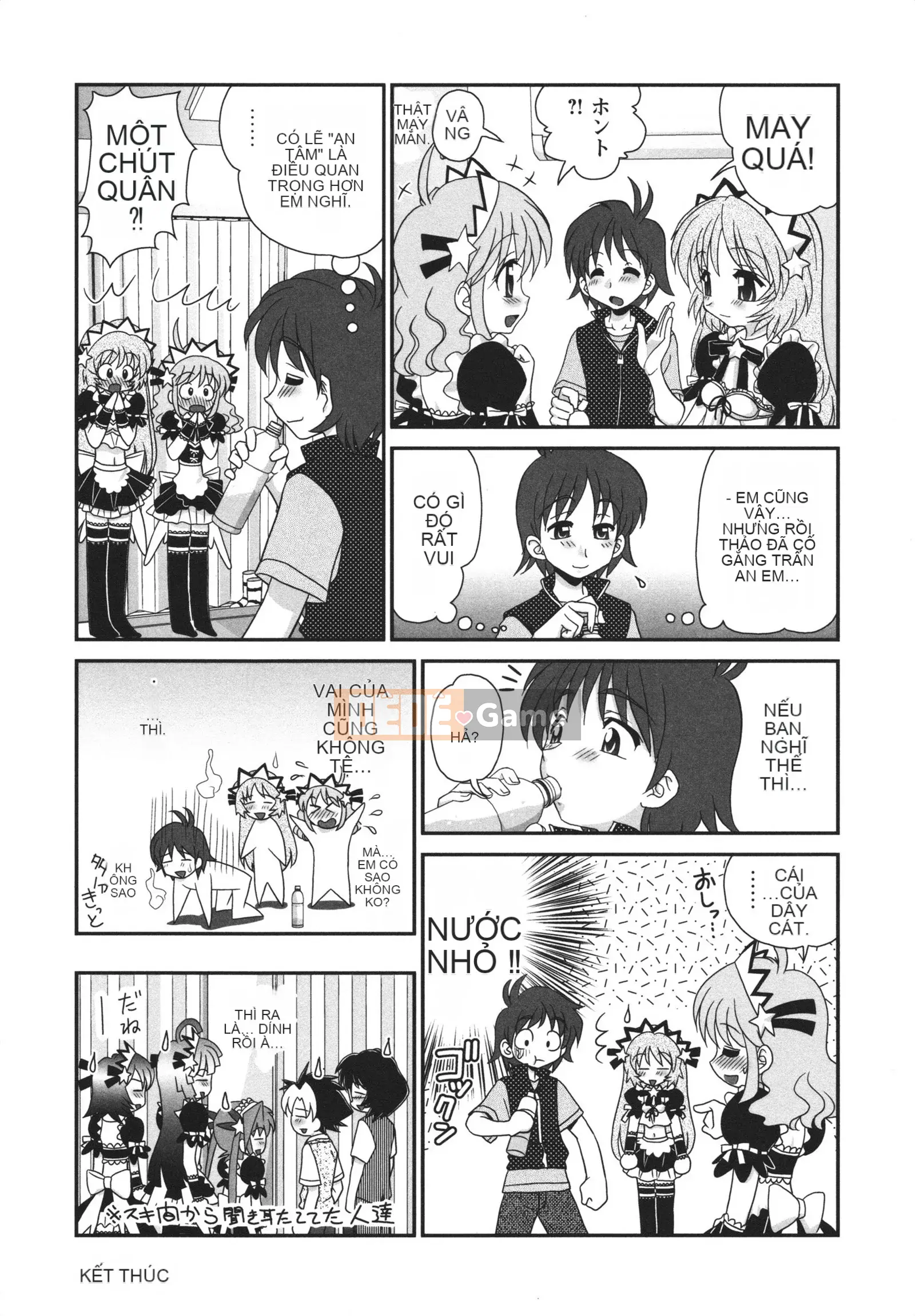 [Yamasaki Umetaro] Childle Meister