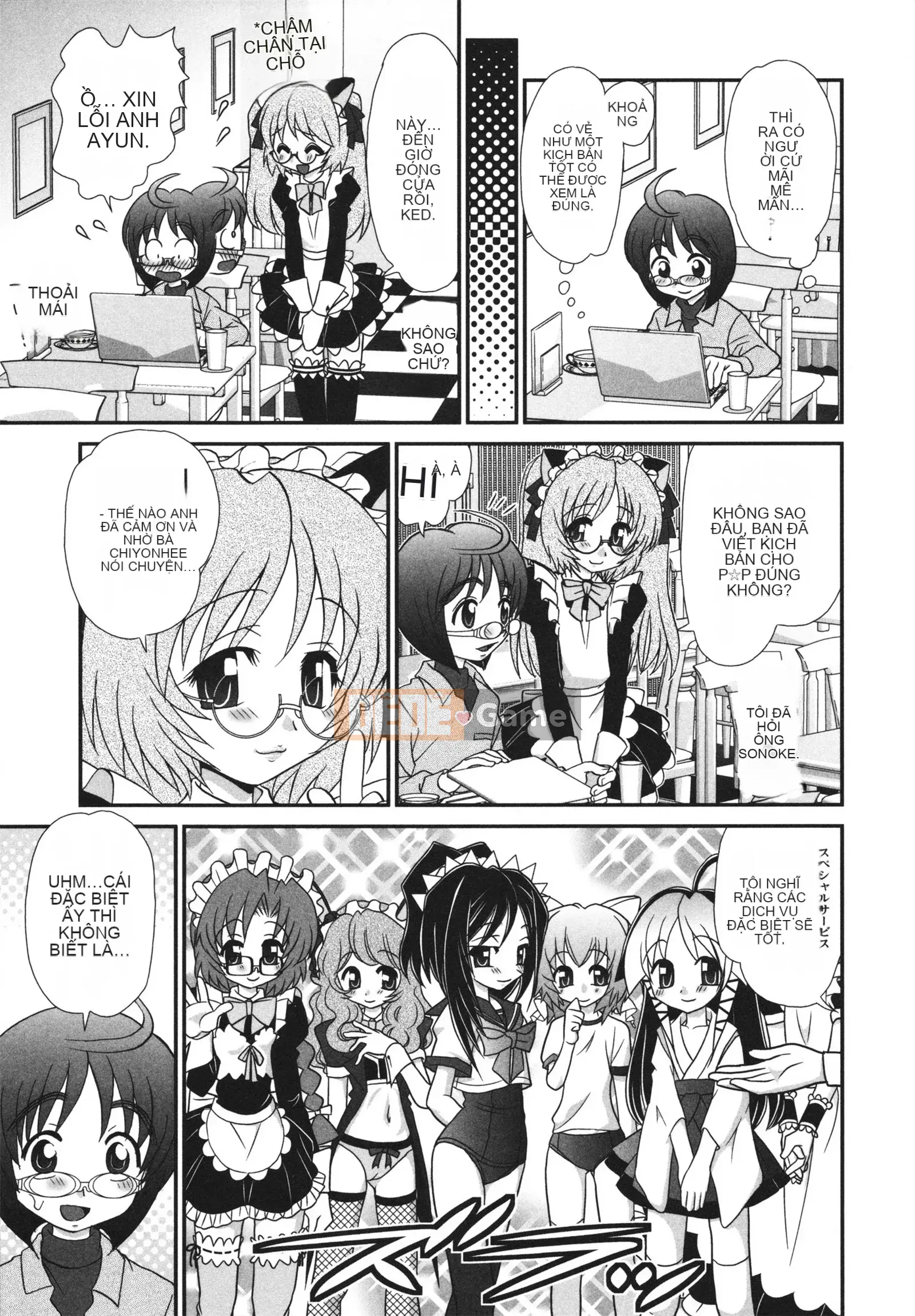 [Yamasaki Umetaro] Childle Meister