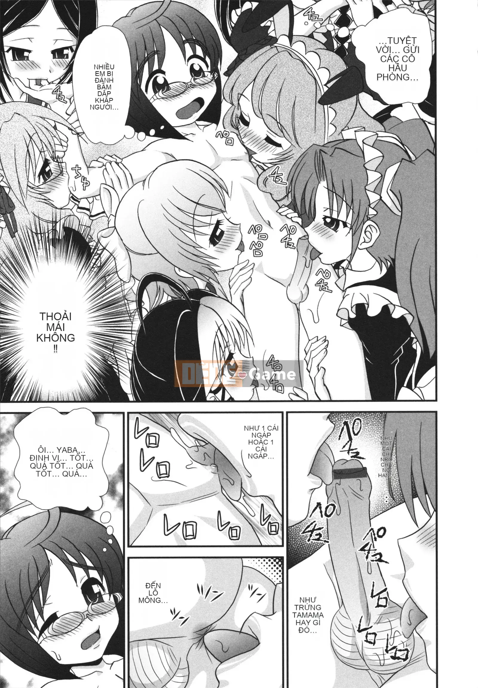 [Yamasaki Umetaro] Childle Meister