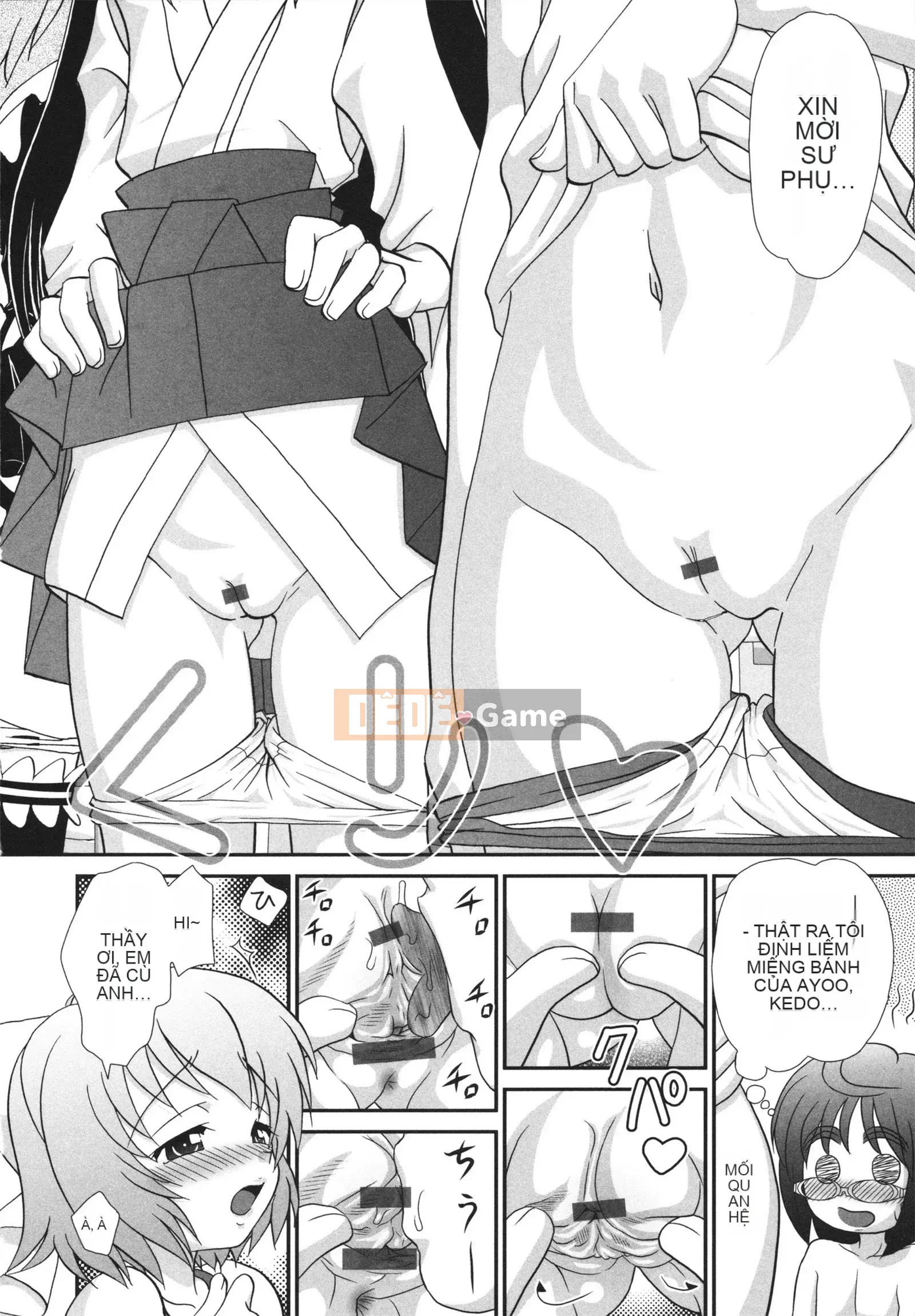 [Yamasaki Umetaro] Childle Meister