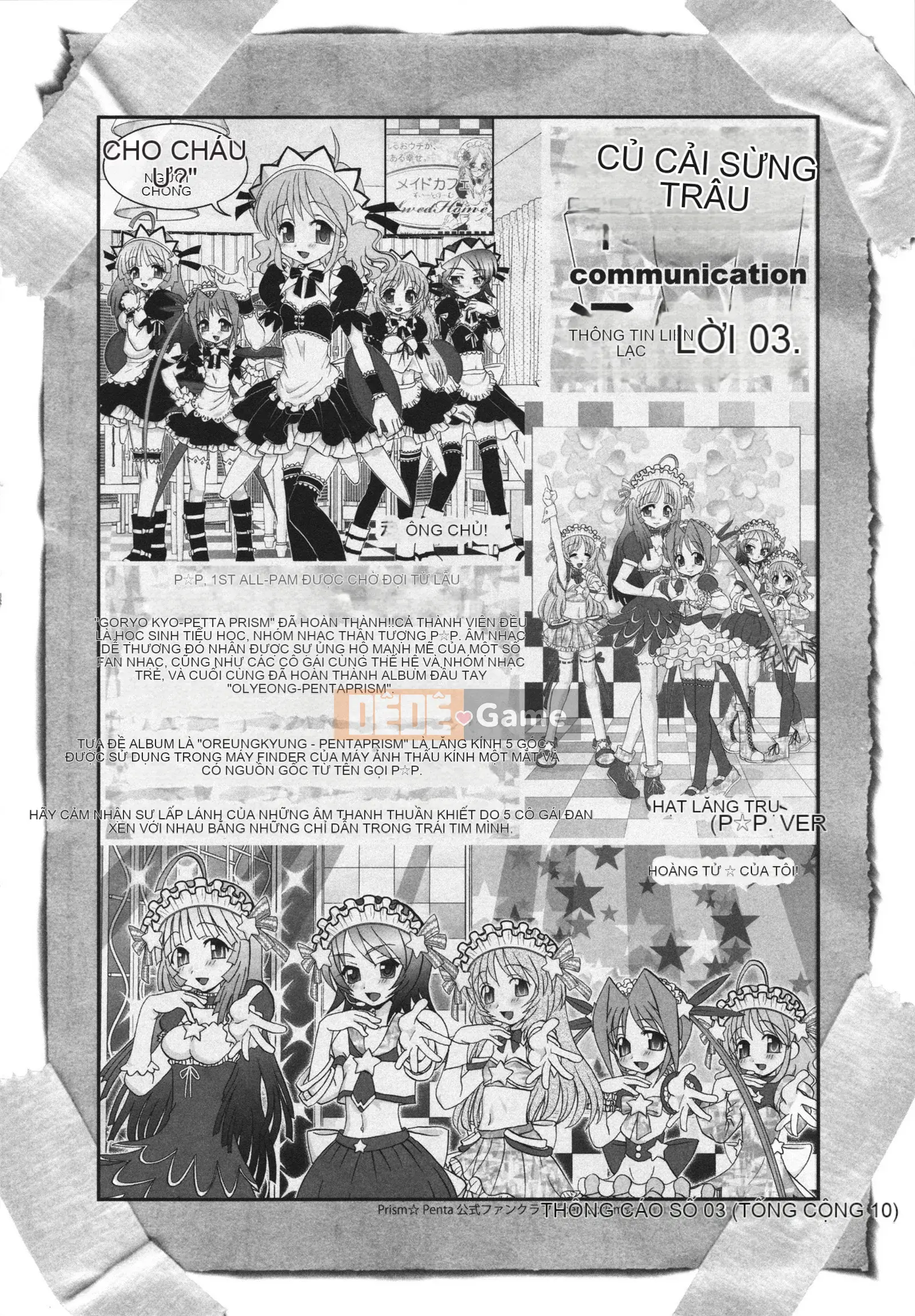 [Yamasaki Umetaro] Childle Meister