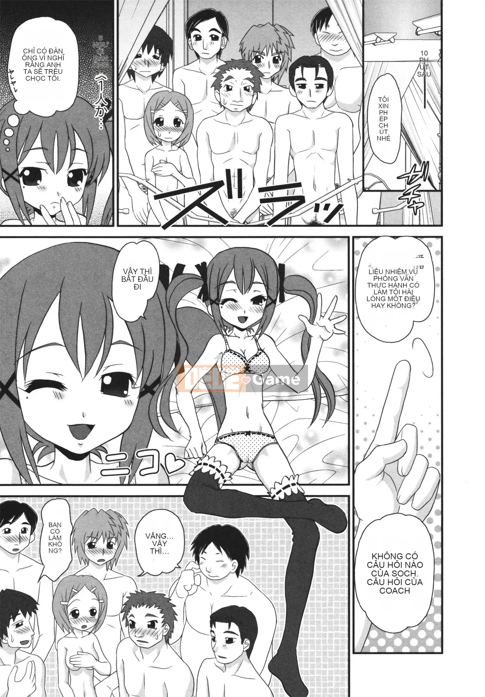 [Yamasaki Umetaro] Childle Meister