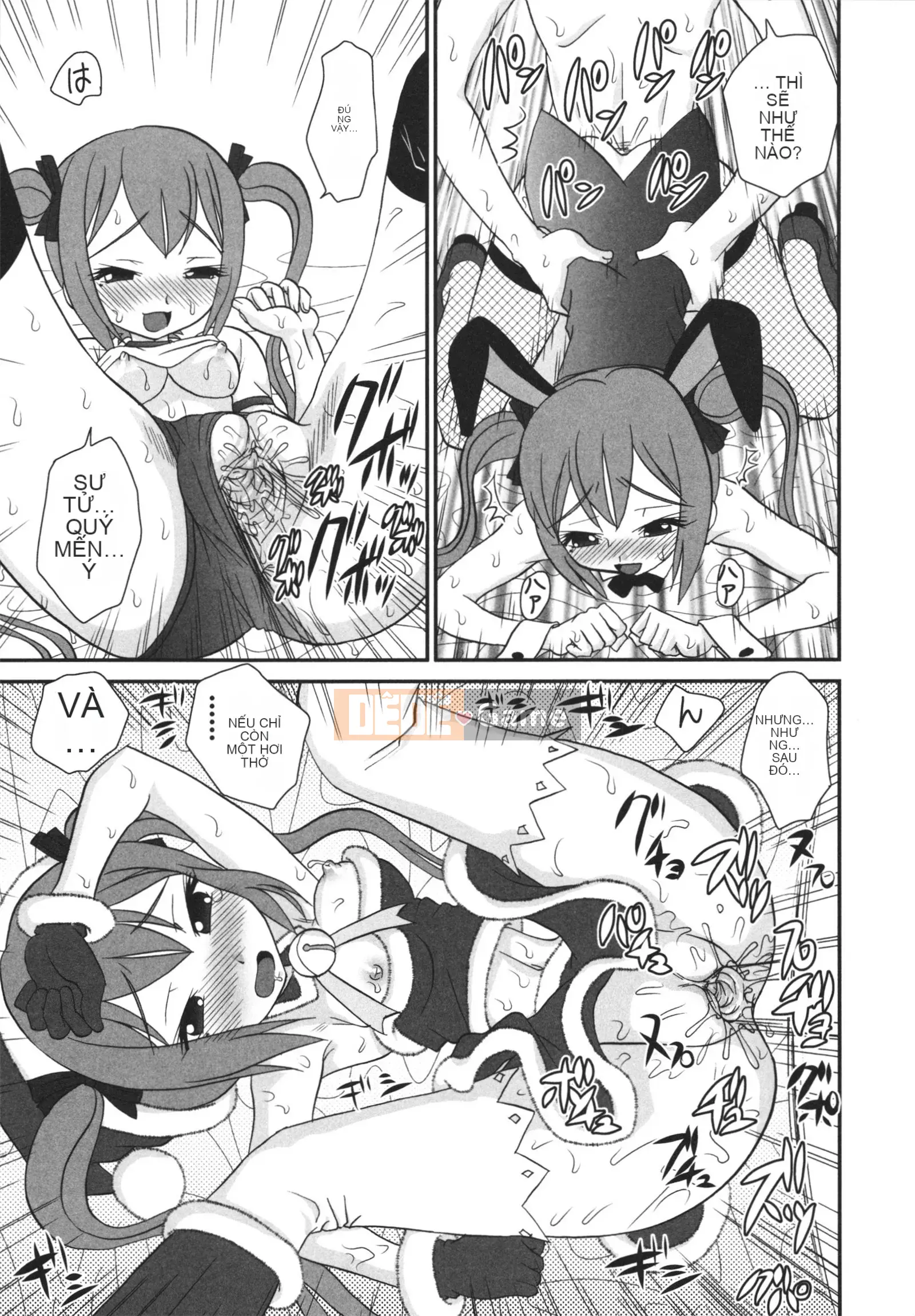 [Yamasaki Umetaro] Childle Meister