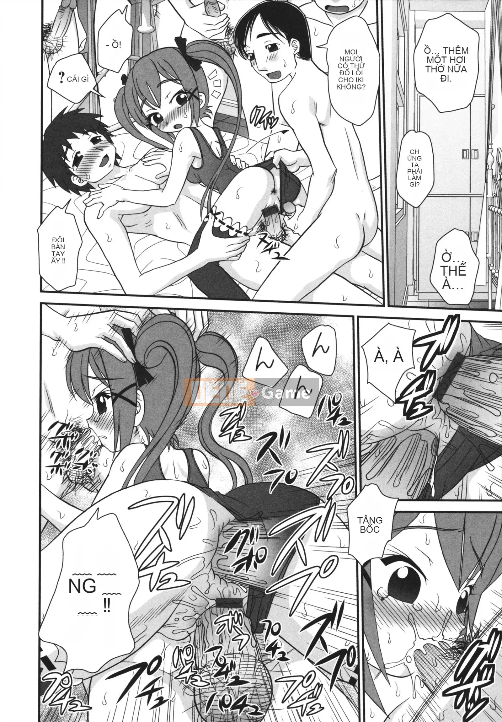 [Yamasaki Umetaro] Childle Meister