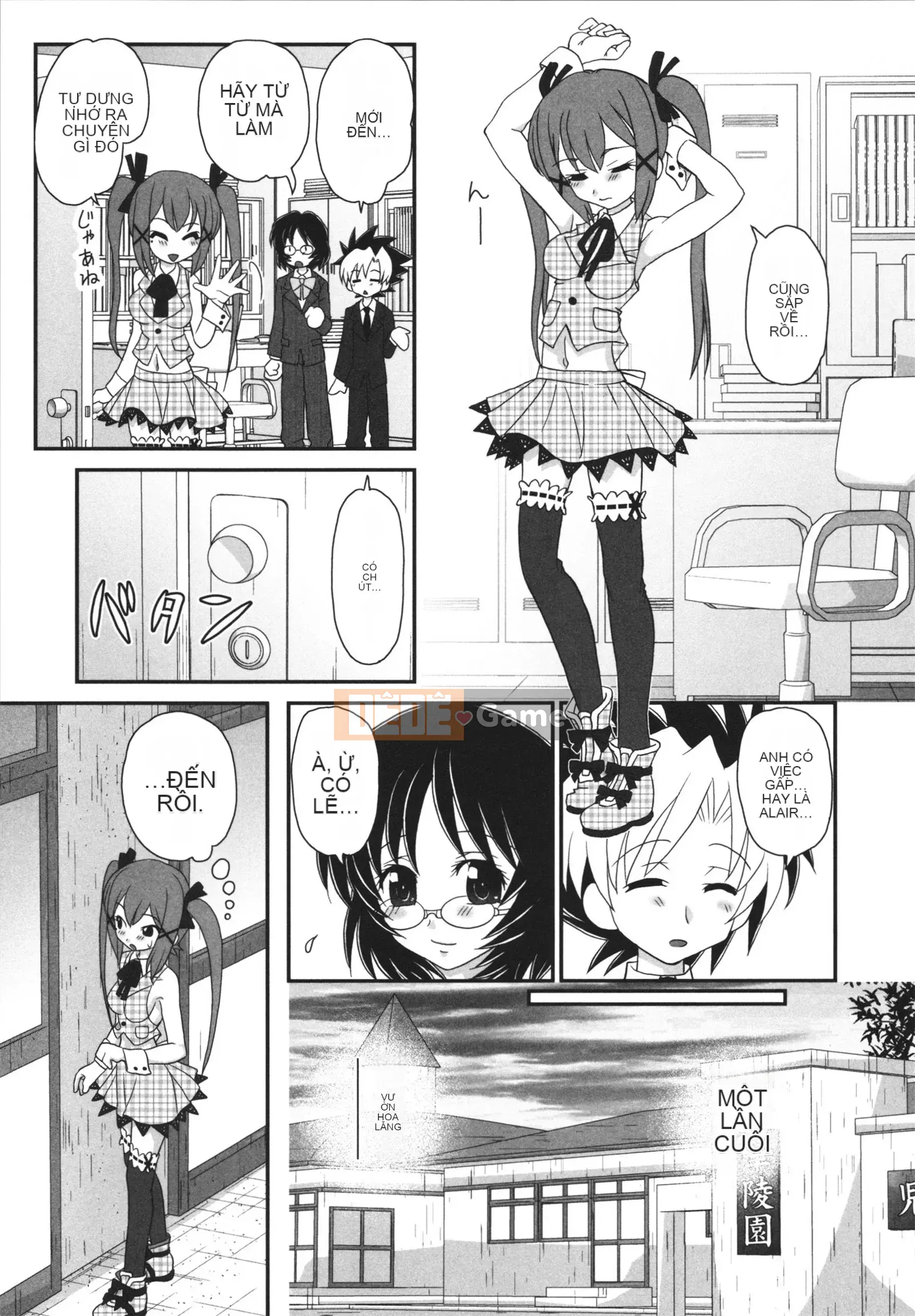 [Yamasaki Umetaro] Childle Meister