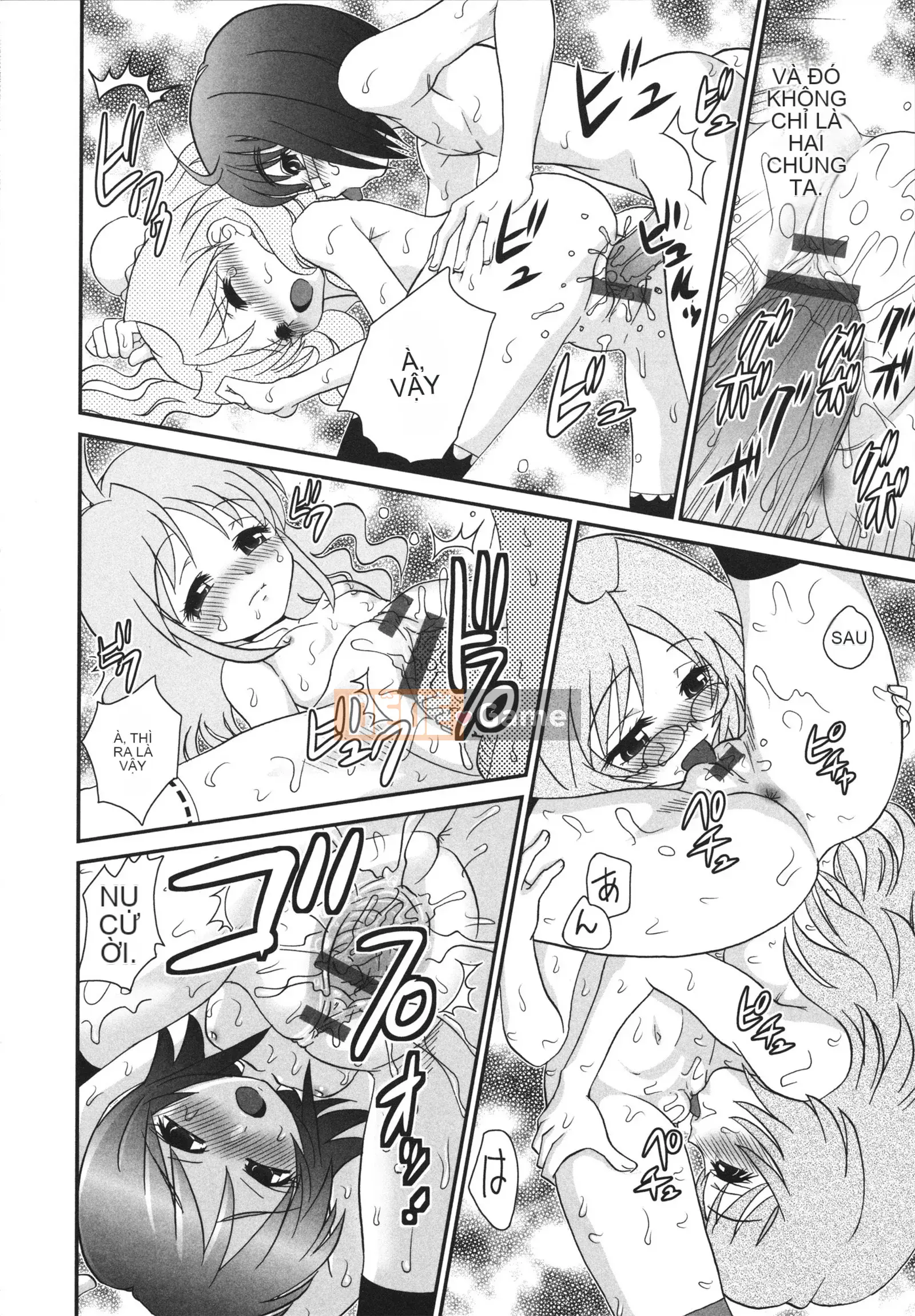 [Yamasaki Umetaro] Childle Meister