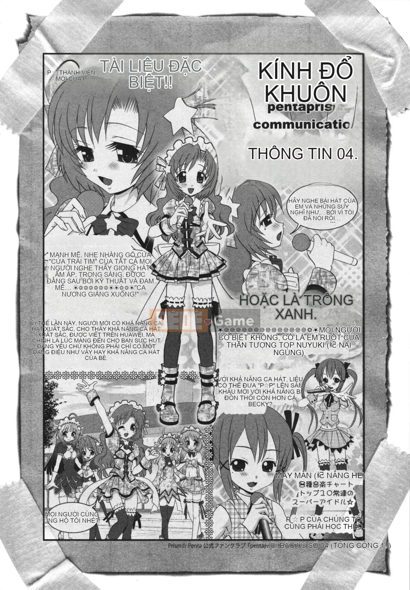 [Yamasaki Umetaro] Childle Meister