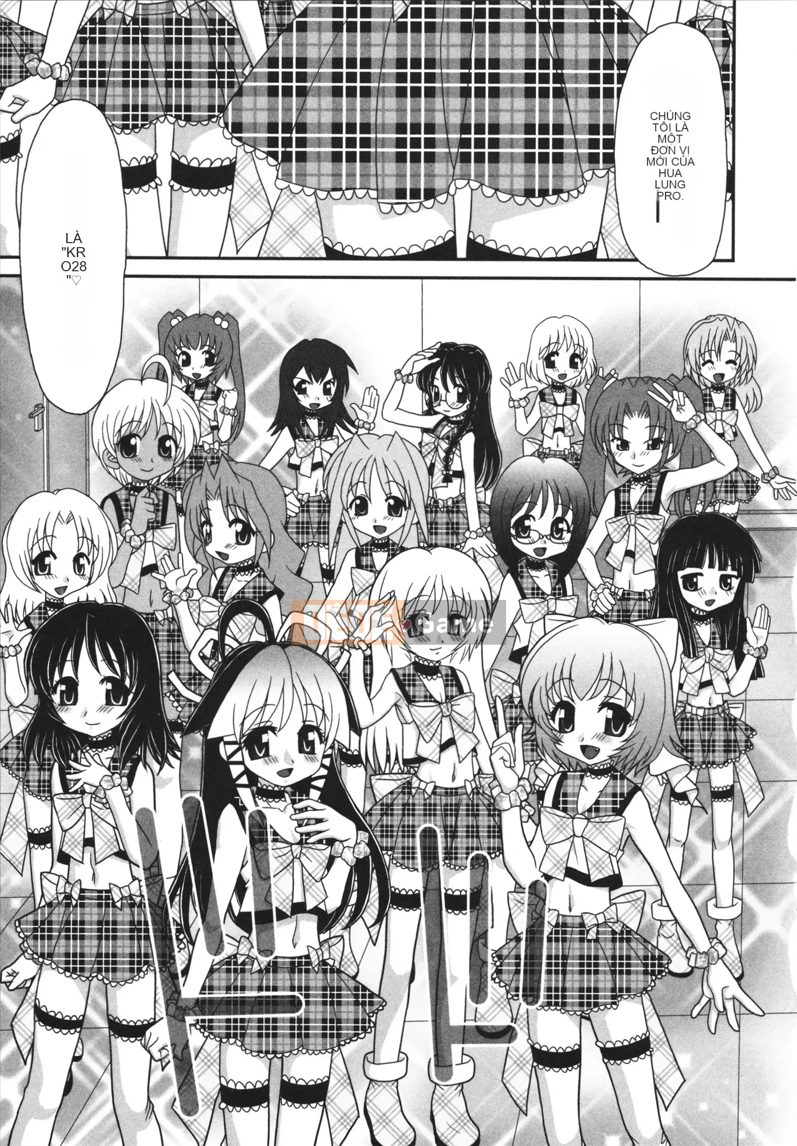 [Yamasaki Umetaro] Childle Meister