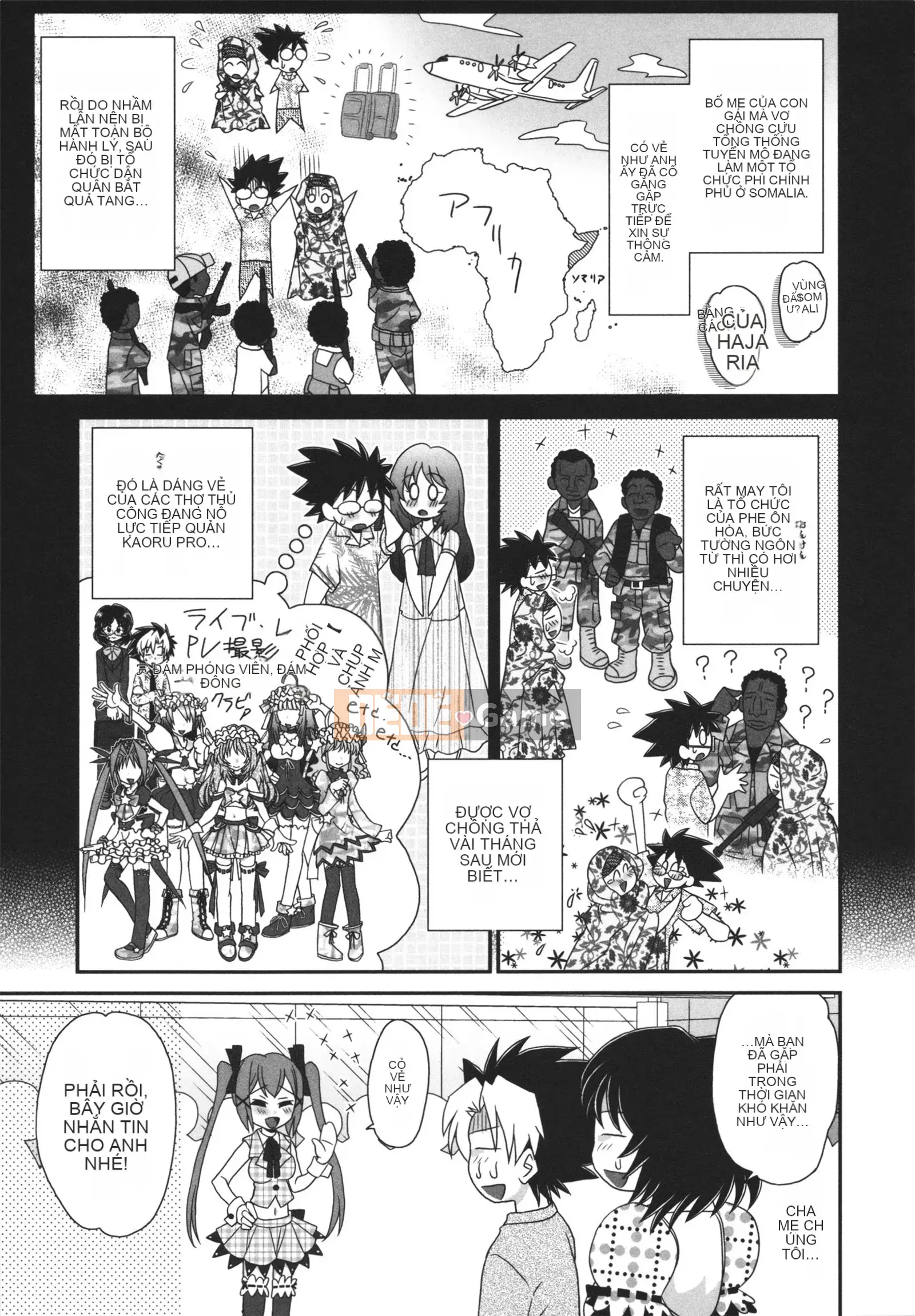 [Yamasaki Umetaro] Childle Meister