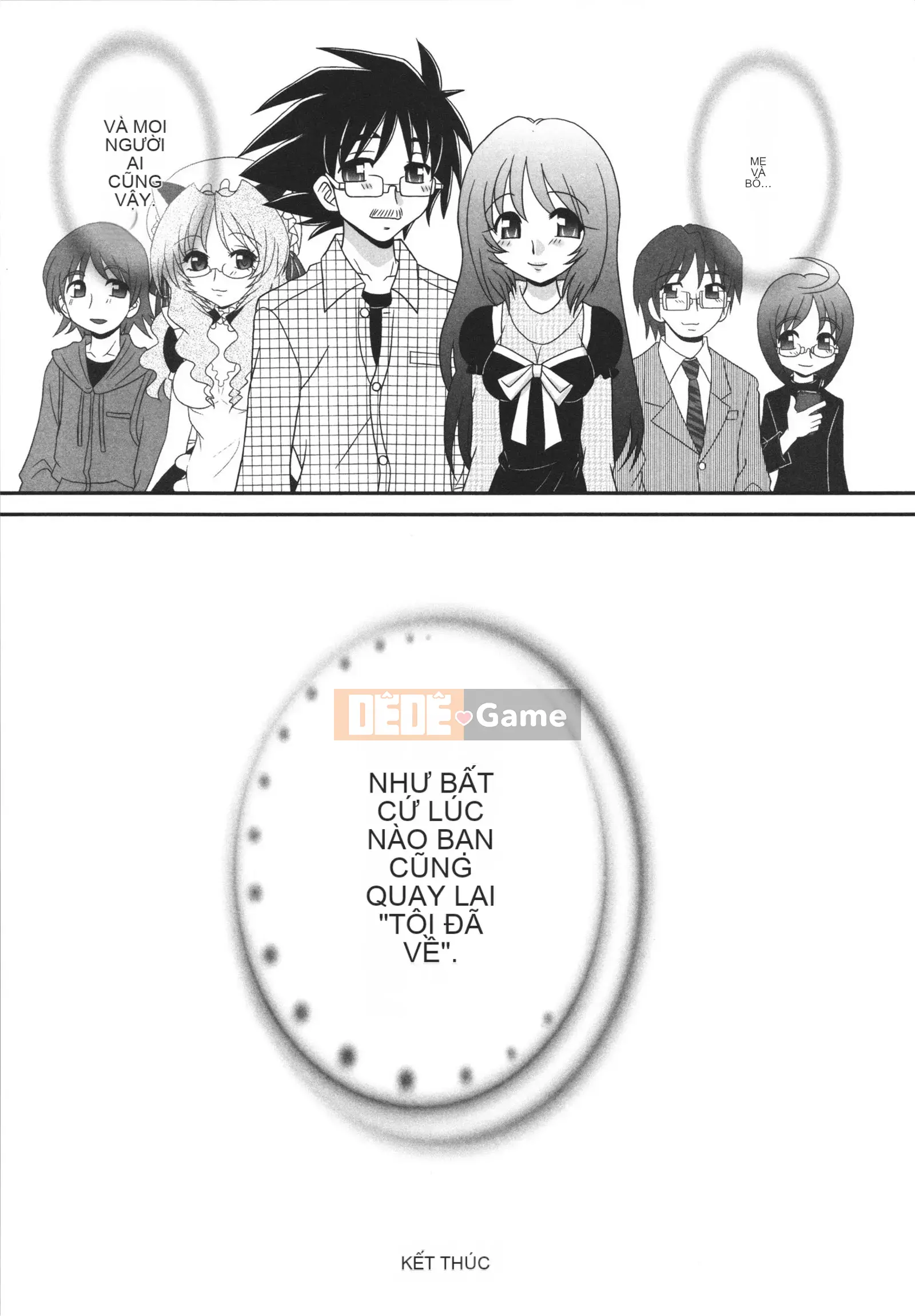 [Yamasaki Umetaro] Childle Meister