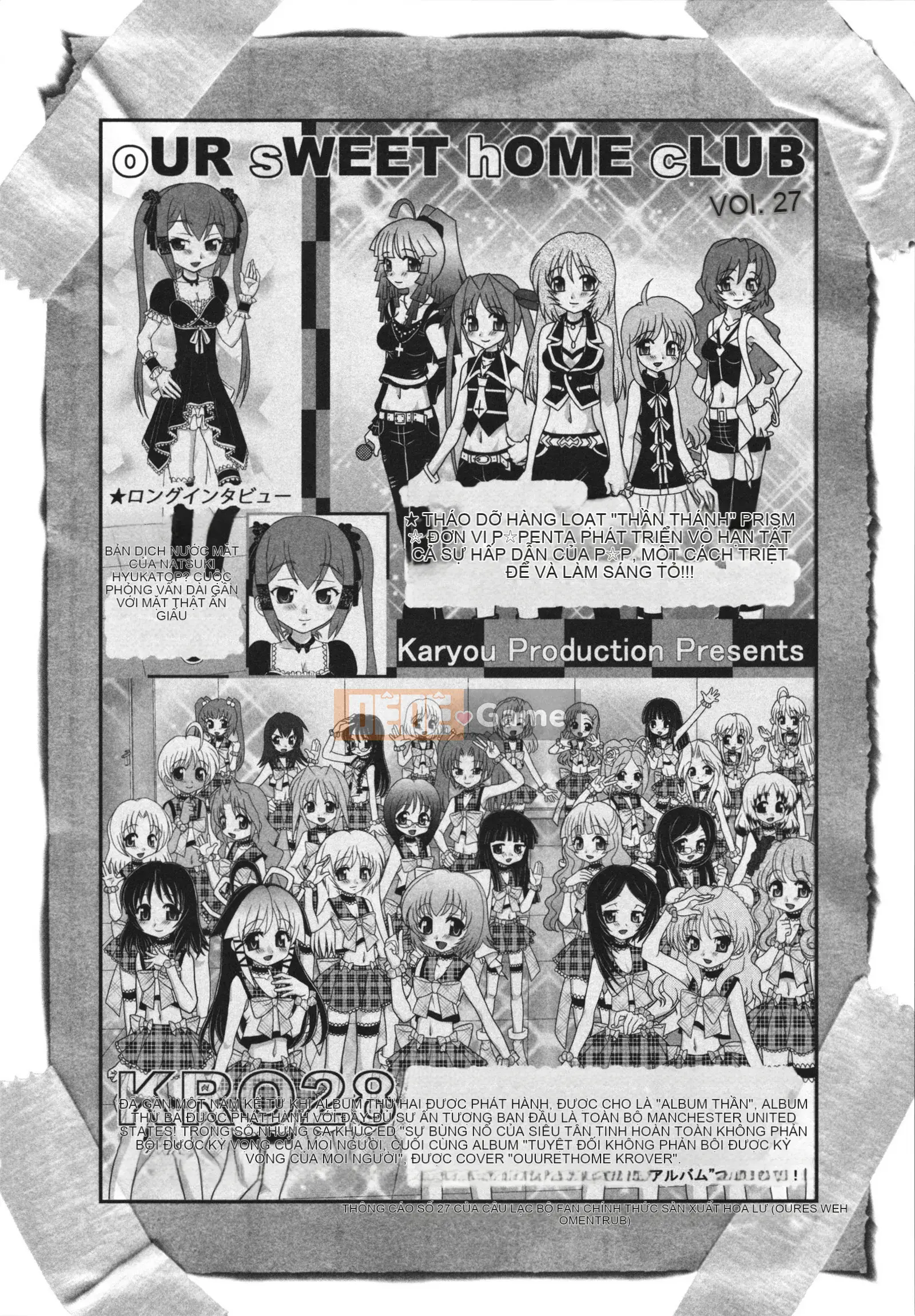 [Yamasaki Umetaro] Childle Meister