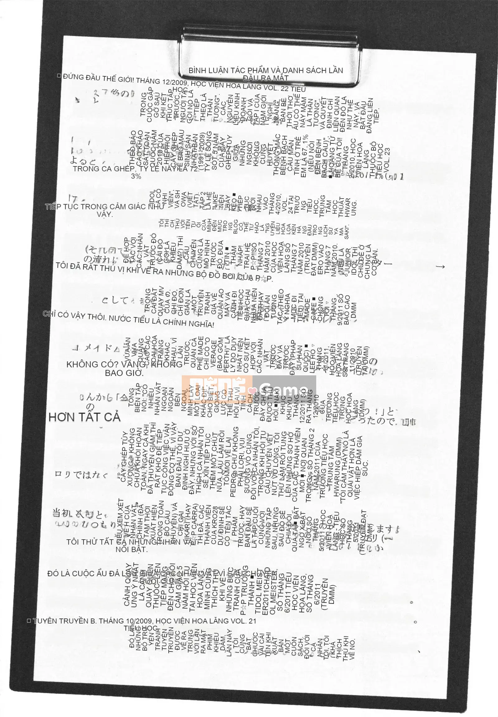 [Yamasaki Umetaro] Childle Meister