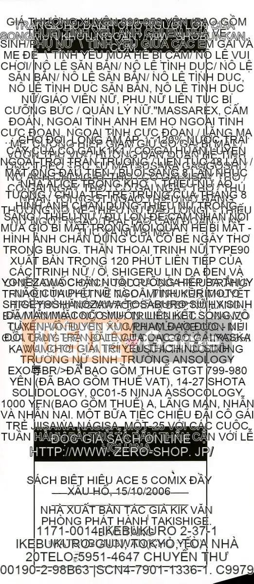 [KIKI] Mẹ xấu hổ