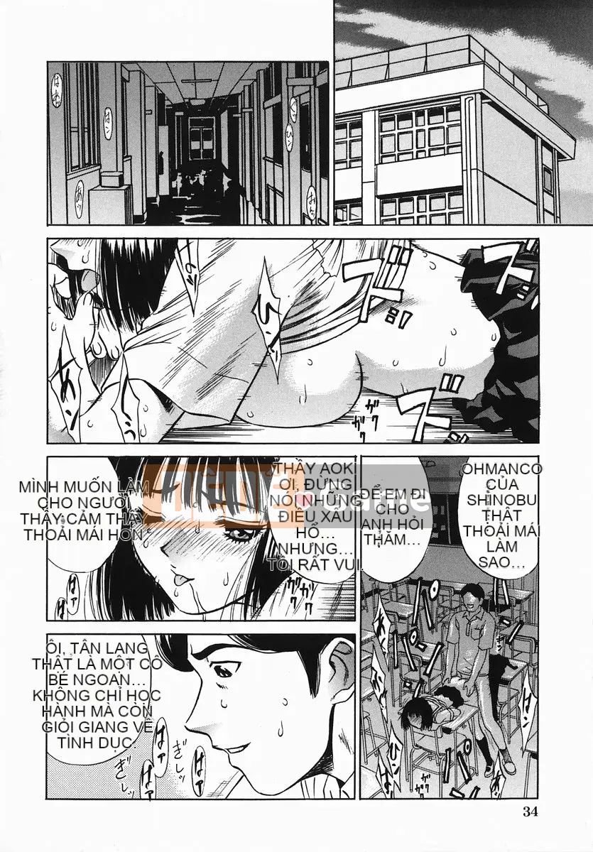 [KIKI] Mẹ xấu hổ