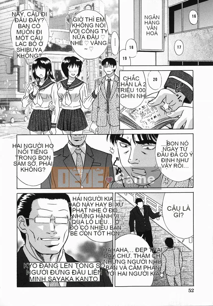 [KIKI] Mẹ xấu hổ