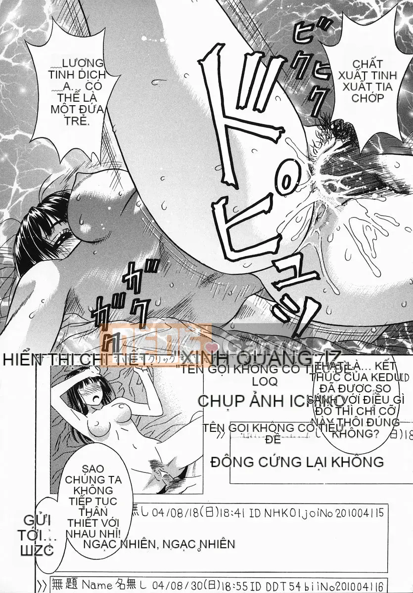 [KIKI] Mẹ xấu hổ