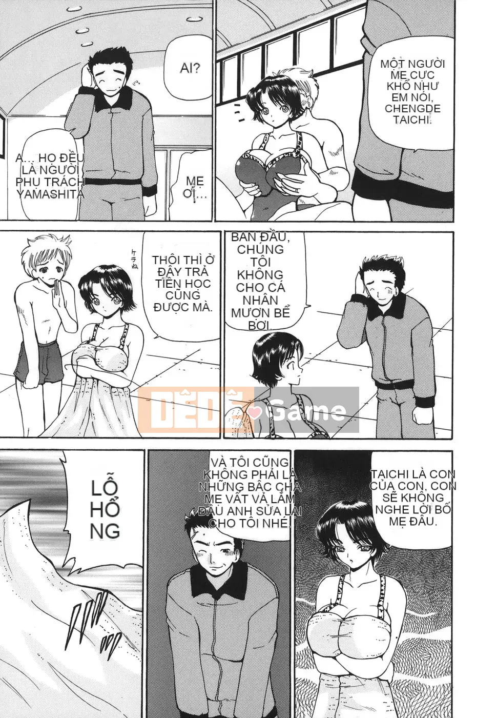 [Kurikara] Himipitsume