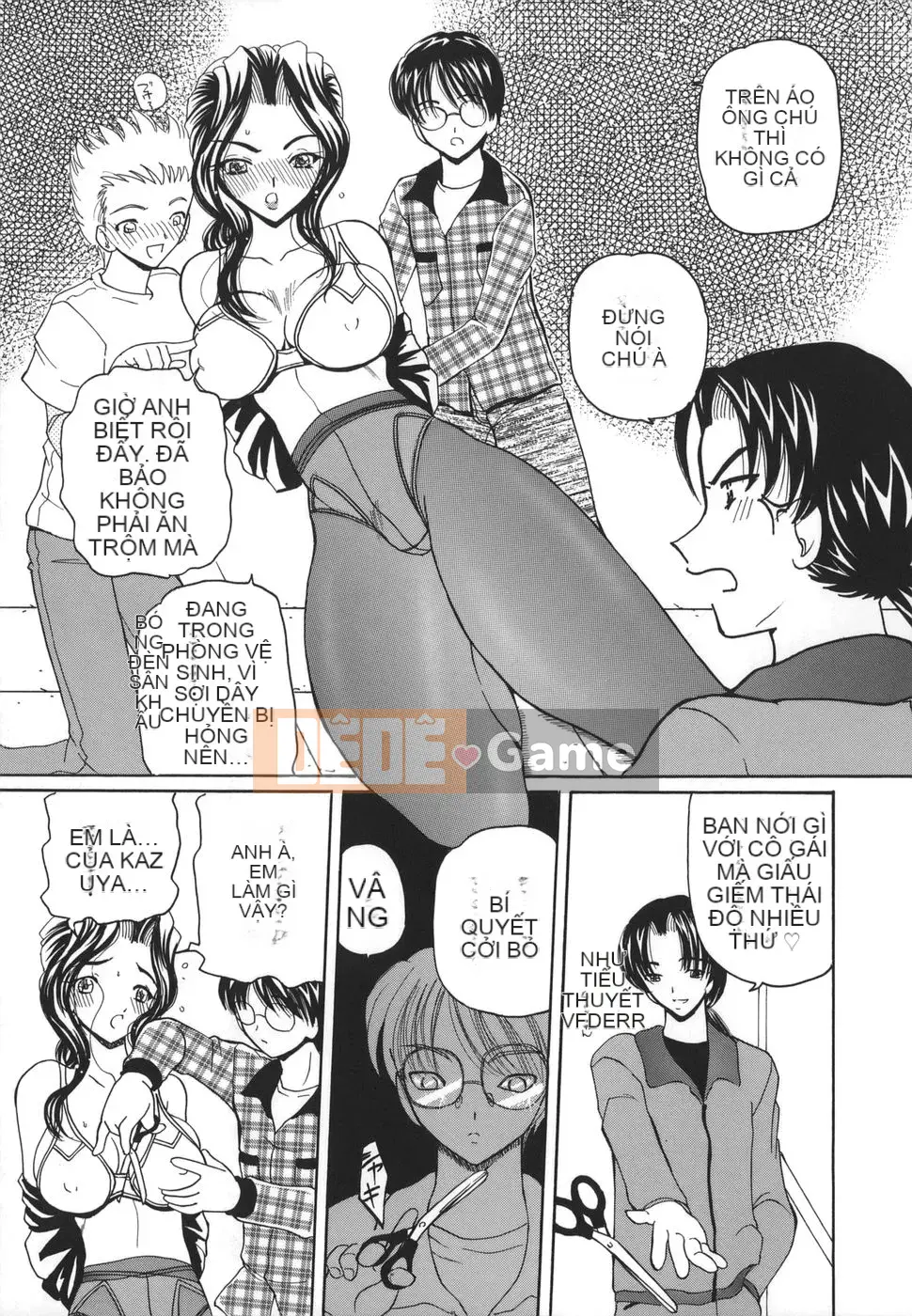 [Kurikara] Himipitsume