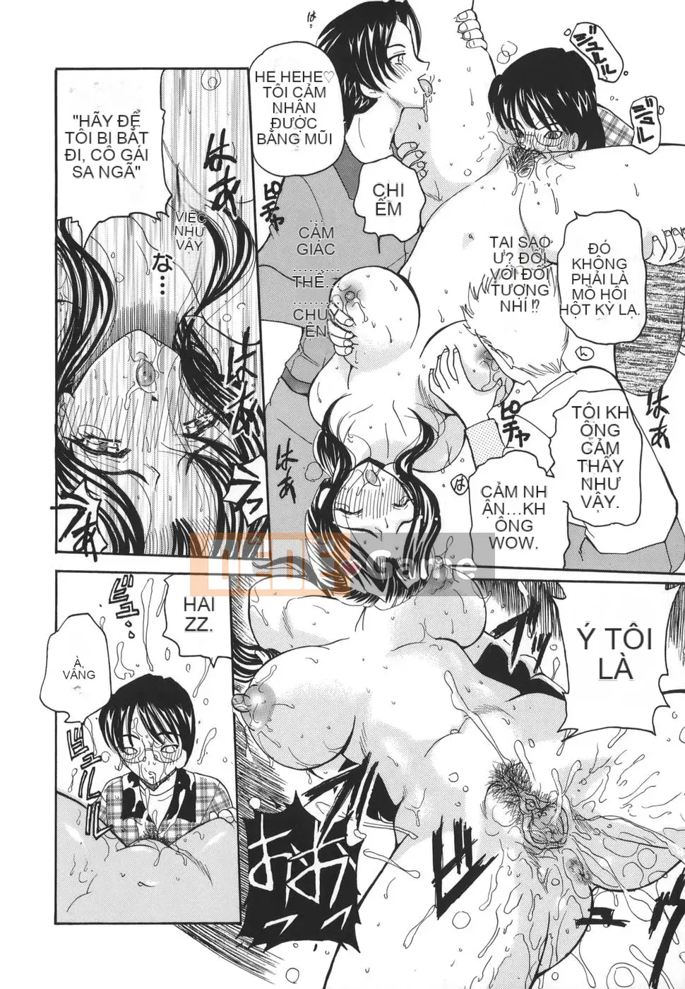 [Kurikara] Himipitsume