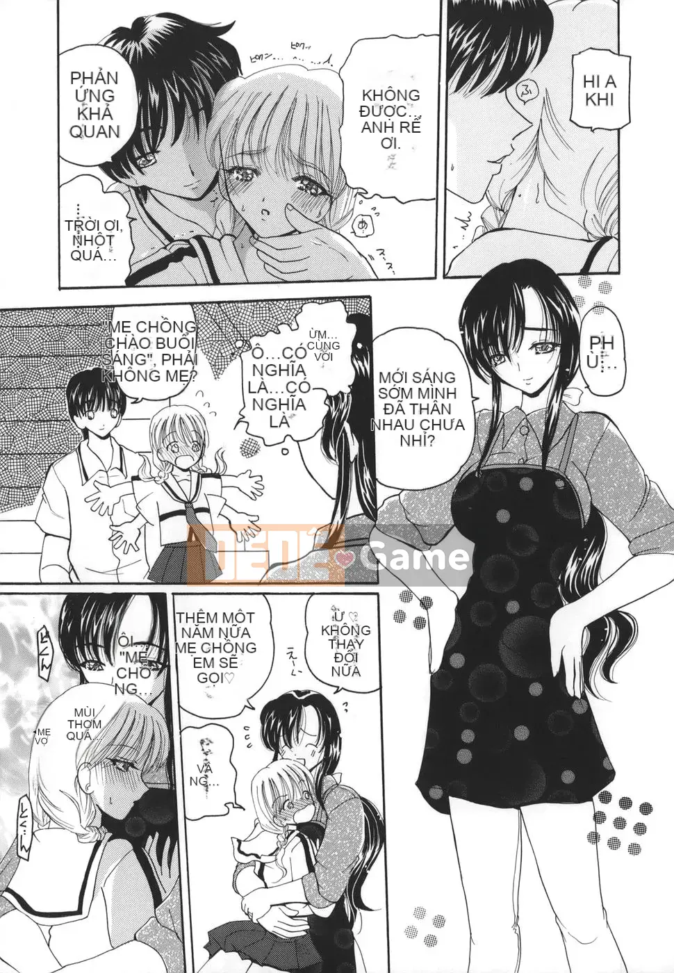 [Kurikara] Himipitsume