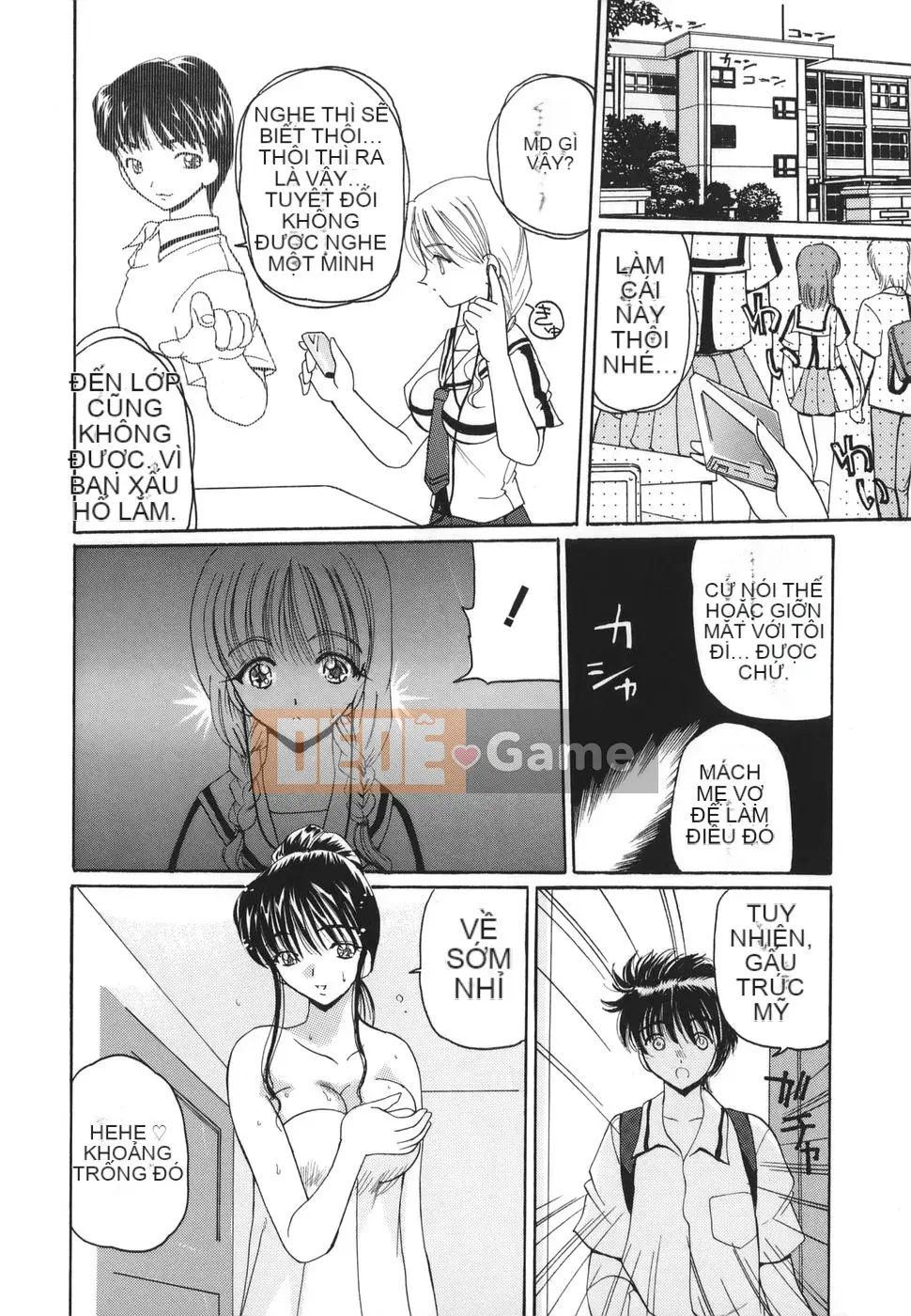 [Kurikara] Himipitsume