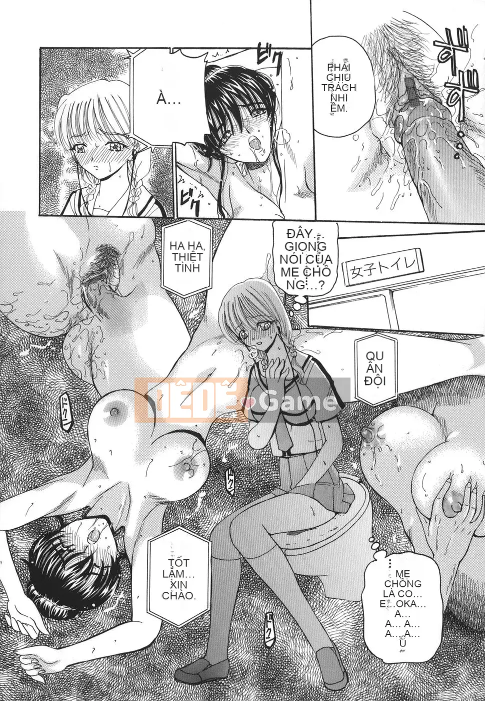 [Kurikara] Himipitsume