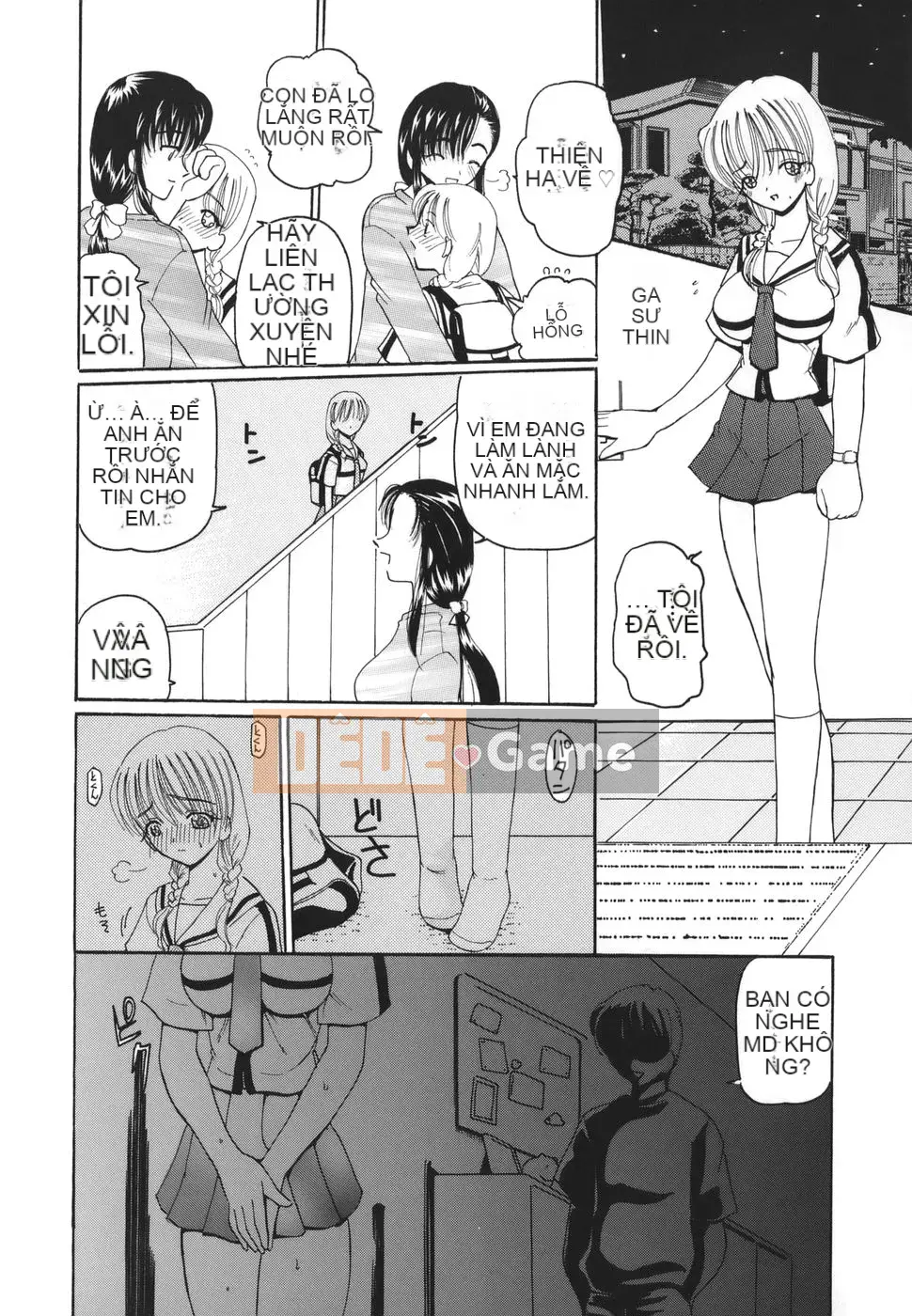 [Kurikara] Himipitsume