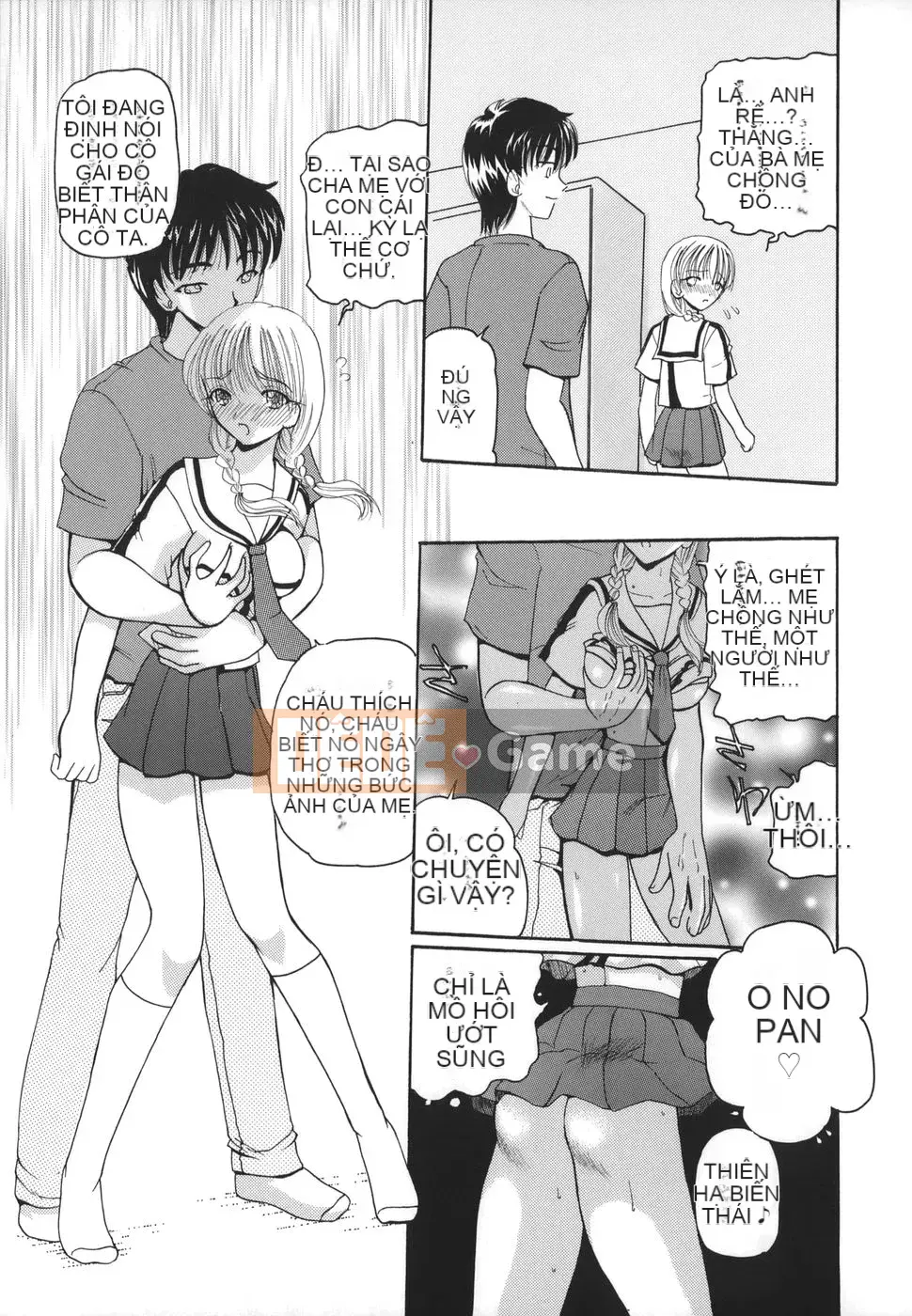 [Kurikara] Himipitsume